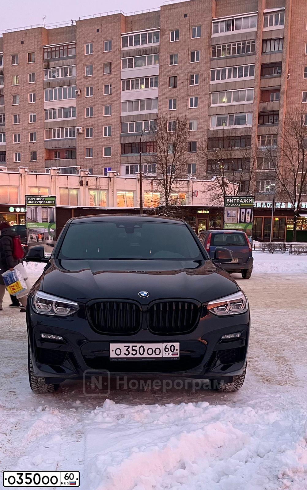 Фото автомобиля NISSAN QASHQAI, 2017 — госномер В023РУ60. Цвет: Белый