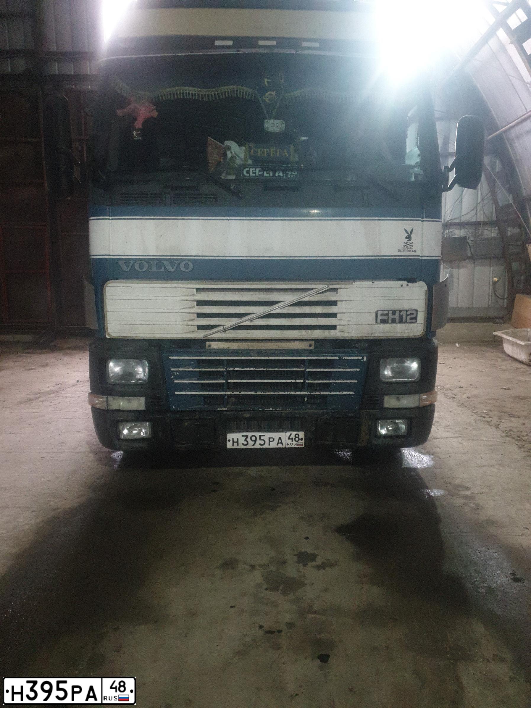 Фото автомобиля VOLVO SERIE FH /4X2/, 2007 — госномер Х269МА136. Цвет: синий