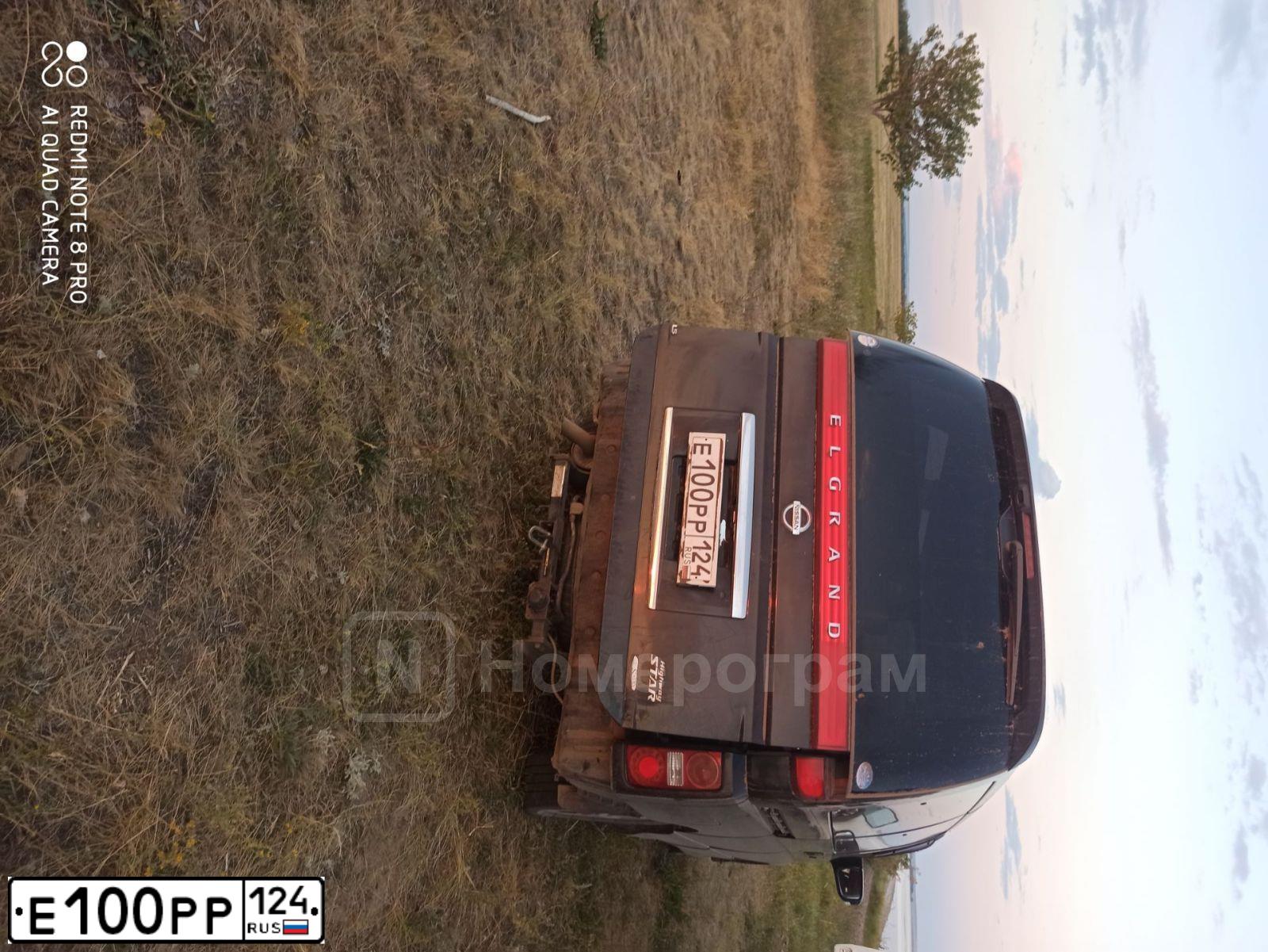Фото автомобиля BMW 730, 1989 — госномер У237КУ19. Цвет: синий