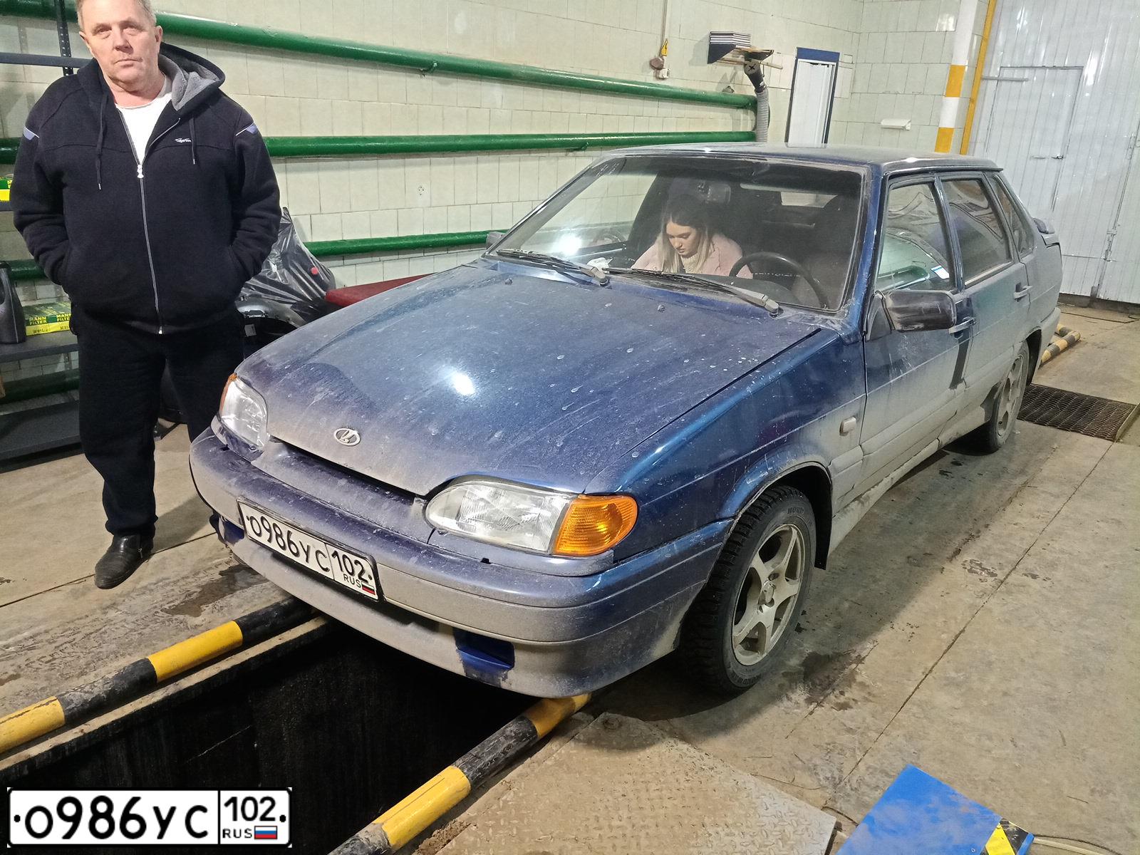 Фото автомобиля LADA 2115 SAMARA, 2005 — госномер Е883АМ156. Цвет: сине-зеленый