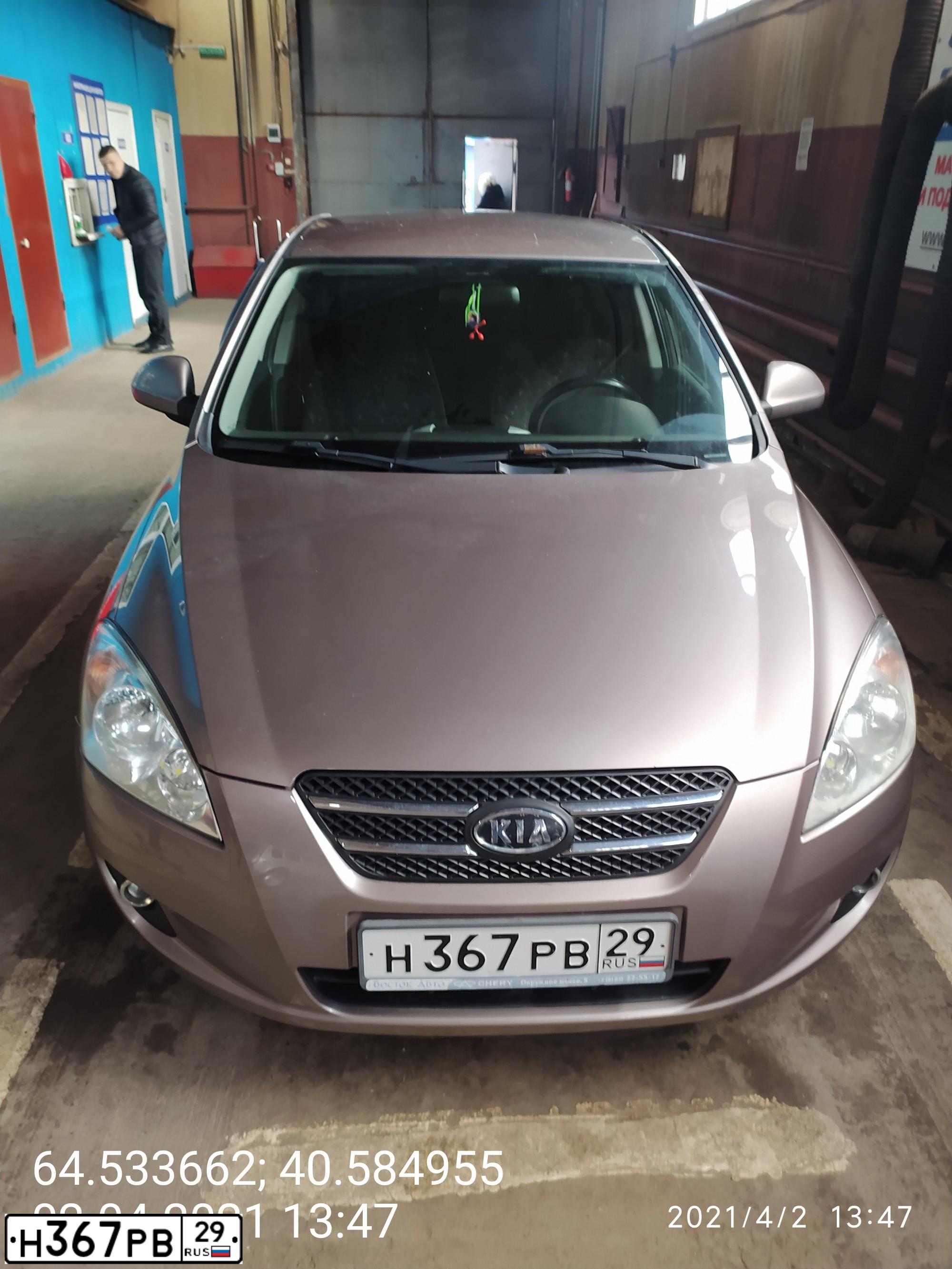 Фото автомобиля KIA CEE'D, 2009 — госномер О160УР96. Цвет: БЕЖЕВЫЙ