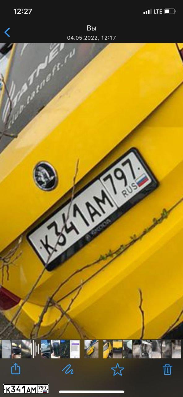 Фото автомобиля SKODA OCTAVIA, 2015 — госномер К015УМ790. Цвет: БЕЛЫЙ ЖЕЛТЫЙ СЕРЫЙ