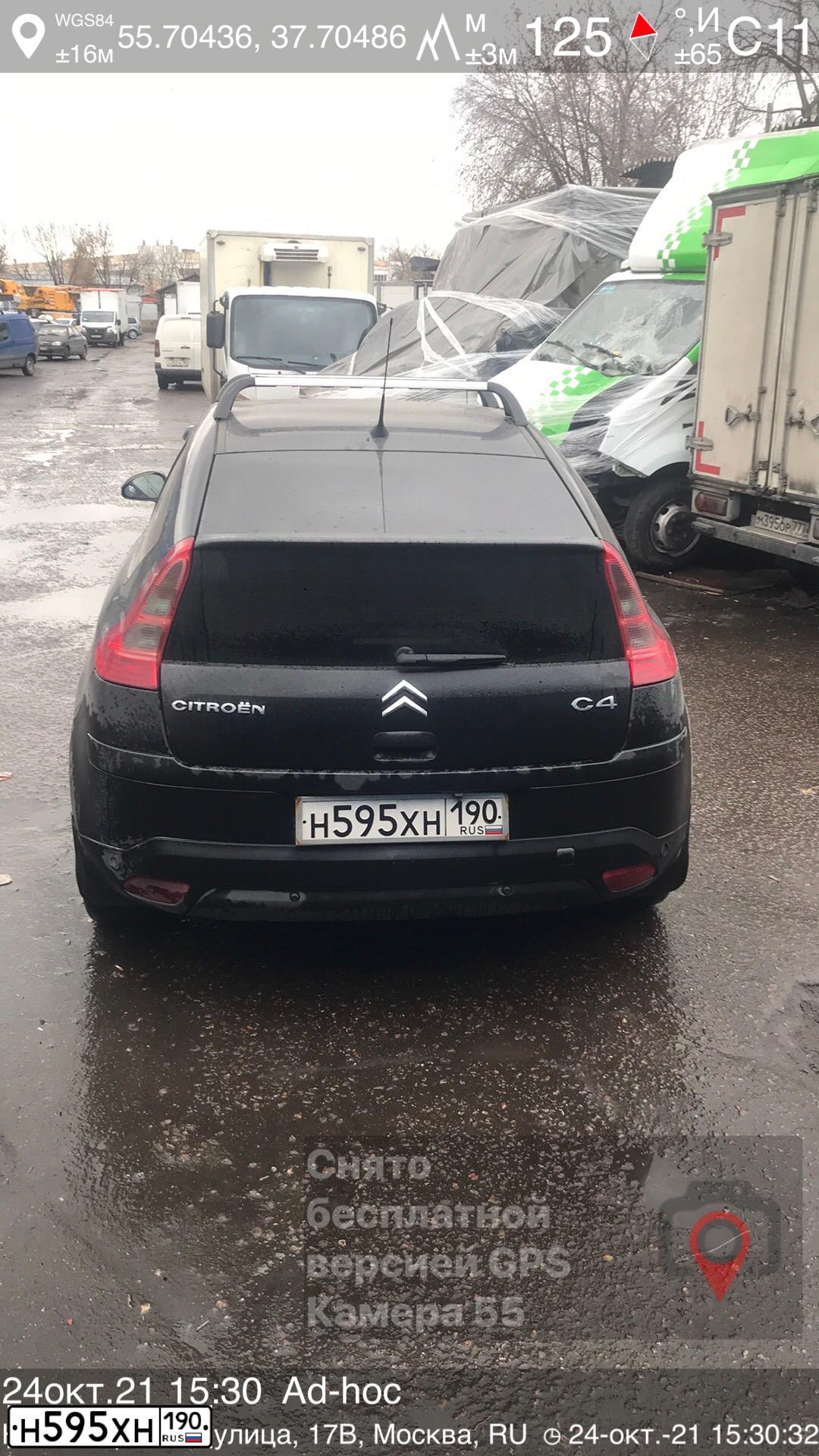 Фото автомобиля CITROEN C4, 2007 — госномер Н328АХ199. Цвет: ЧЕРНЫЙ