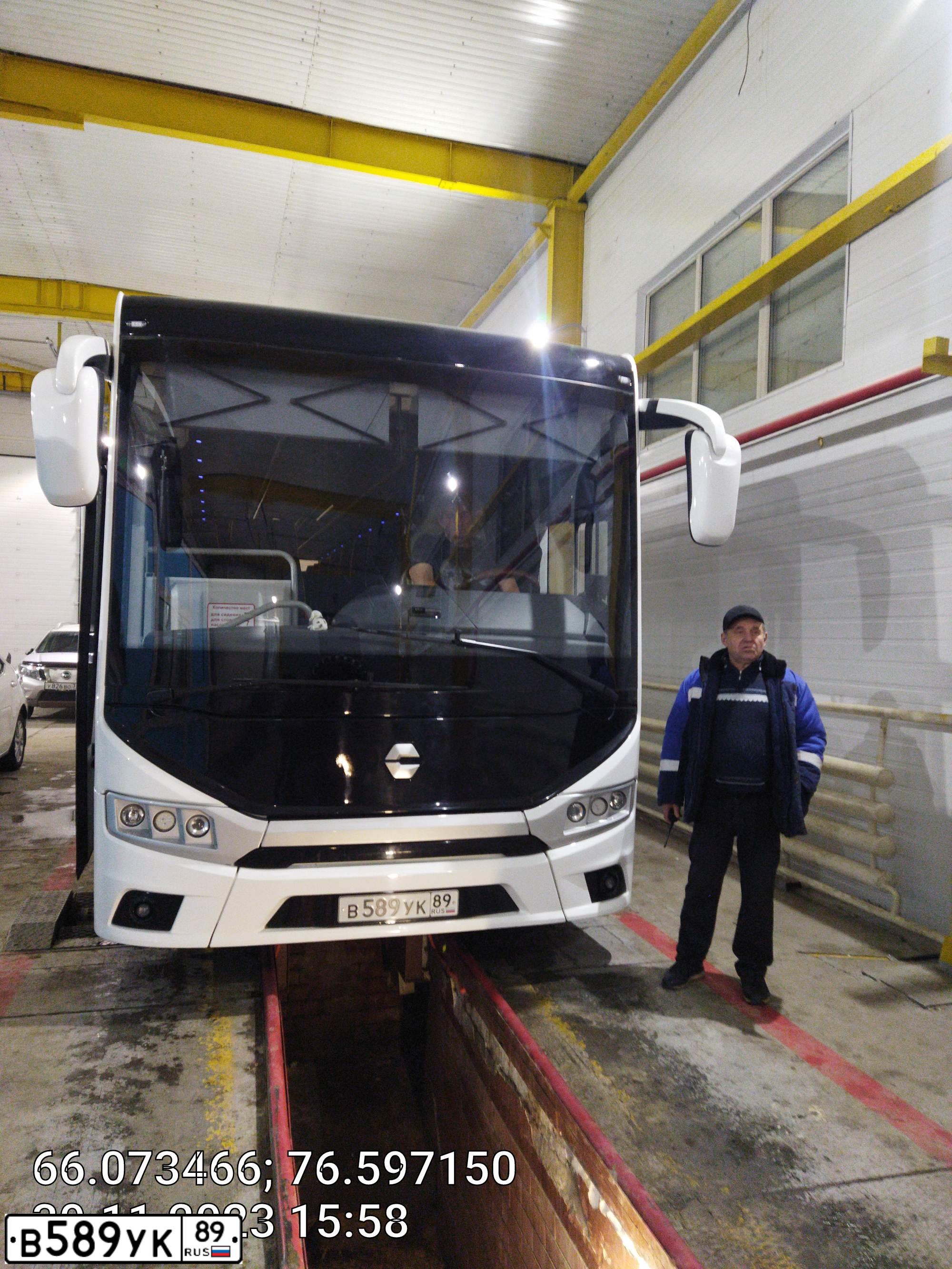 Фото автомобиля MAN LIONS COACH, 2020 — госномер В589УК89. Цвет: Белый