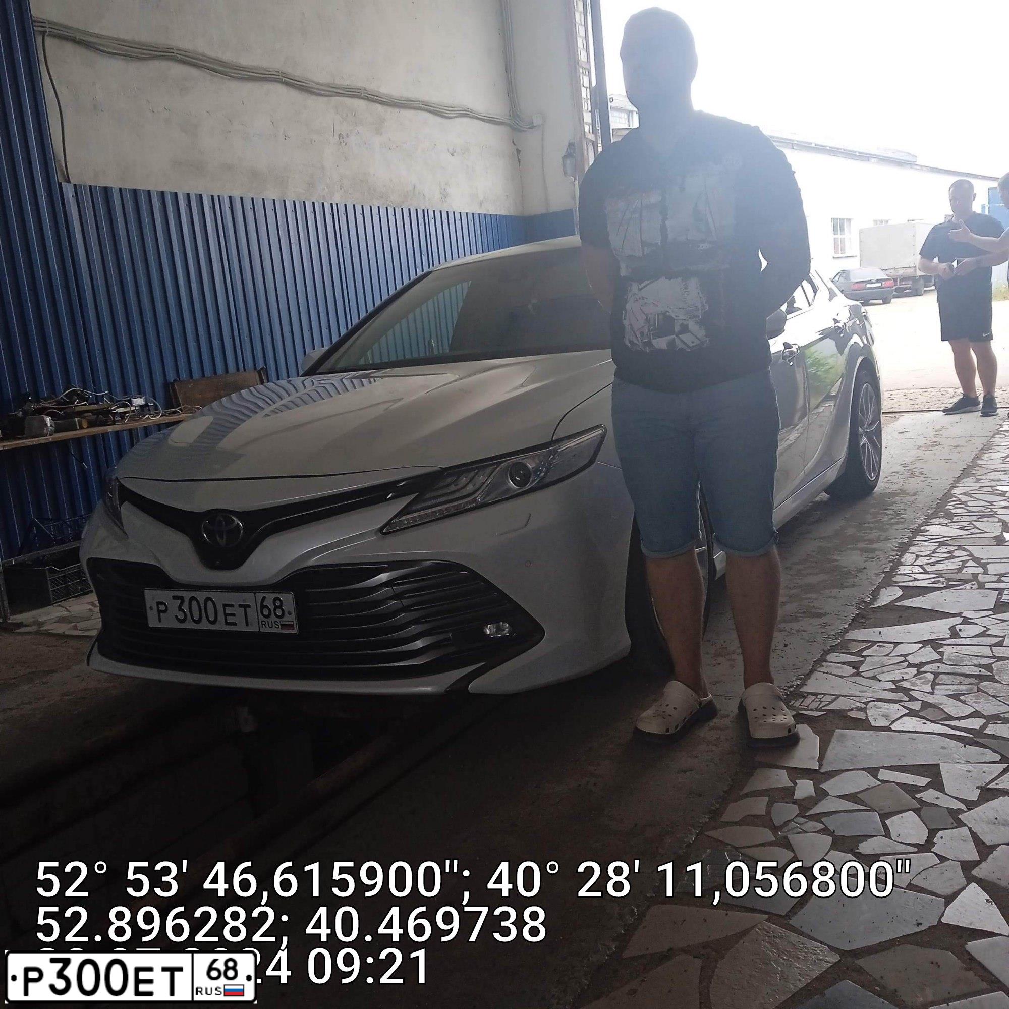 Фото автомобиля TOYOTA CAMRY, 2018 — госномер В911ВО550. Цвет: БЕЛЫЙ ПЕРЛАМУТР
