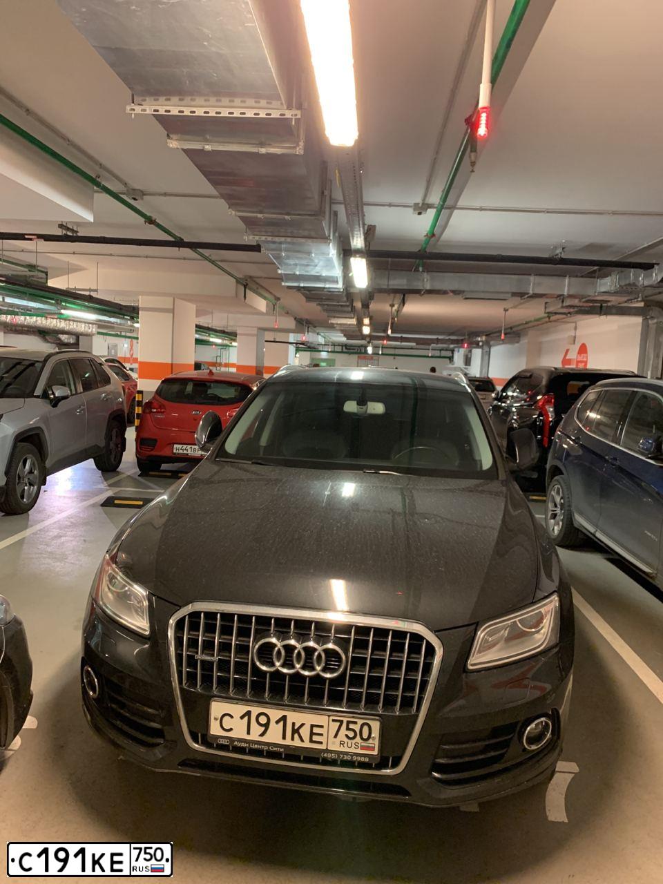 Фото автомобиля AUDI Q5, 2014 — госномер О421АА977. Цвет: ЧЕРНЫЙ