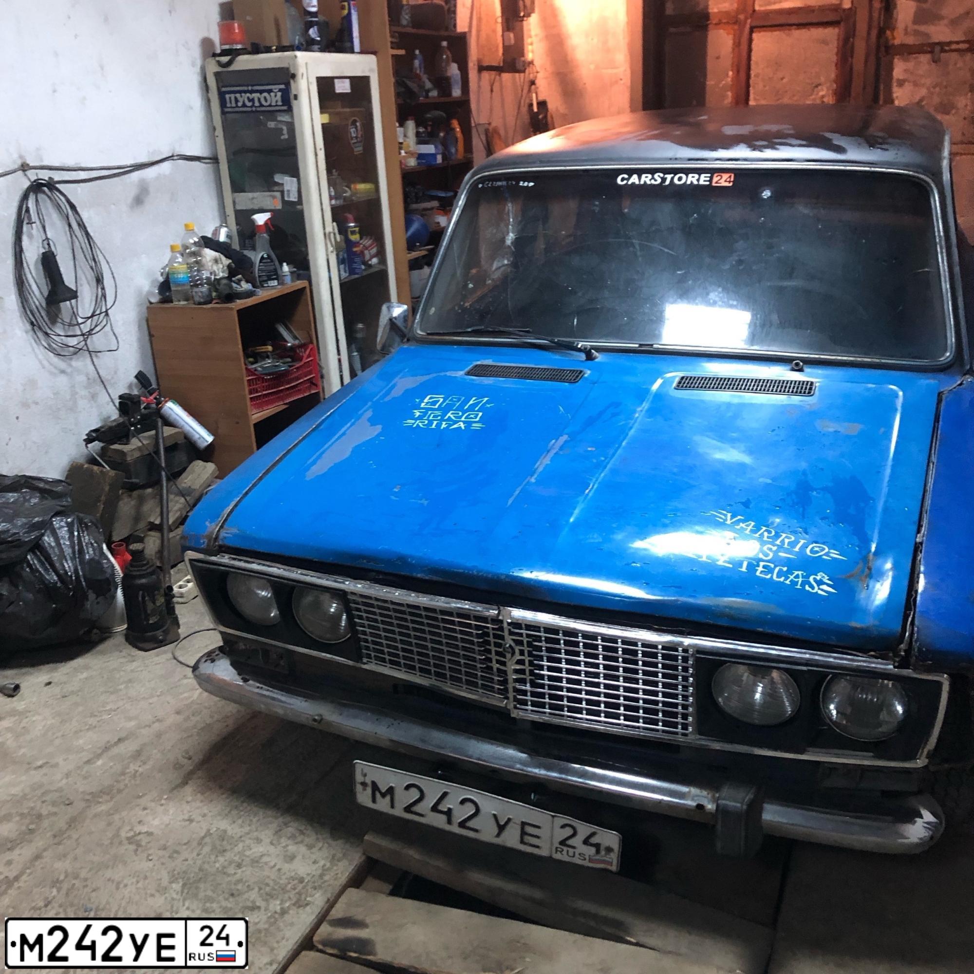 Фото автомобиля LADA 2106, 1993 — госномер М242УЕ24. Цвет: синий