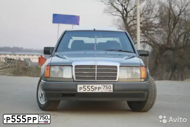 Фото автомобиля ВАЗ 4789F, 1996 — госномер Р555РР750