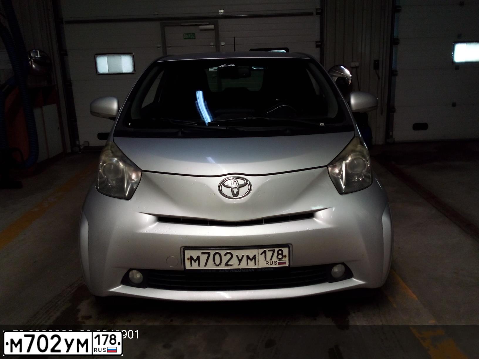 Фото автомобиля TOYOTA IQ, 2009 — госномер Т567СН196