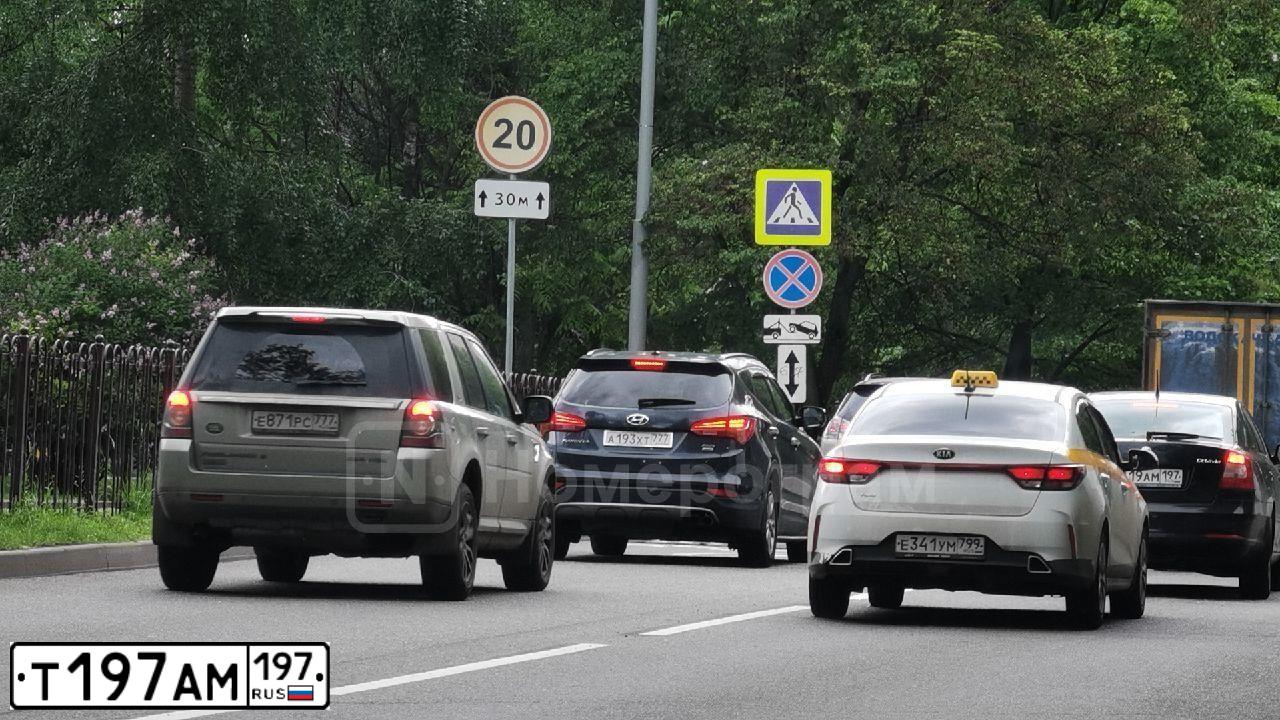 Фото автомобиля AUDI Q5, 2010 — госномер Т197АМ197. Цвет: ЧЕРНО СЕРЫЙ