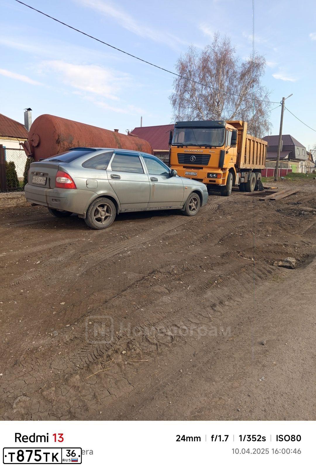 Фото автомобиля LADA 2172 PRIORA, 2011 — госномер Т875ТК36. Цвет: СРЕДНИЙ СЕРО-ЗЕЛЕНЫЙ МЕТ