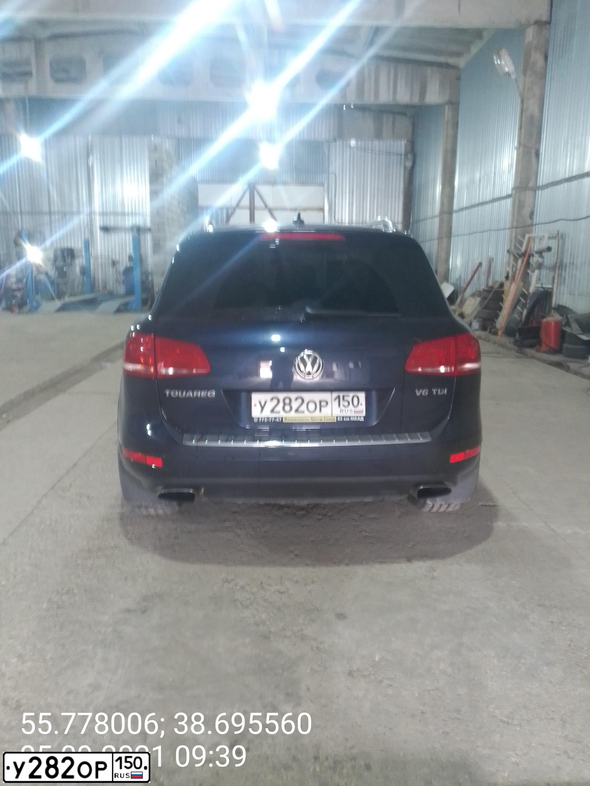 Фото автомобиля VOLVO XC90, 2008 — госномер У282ОР150. Цвет: ЧЕРНЫЙ