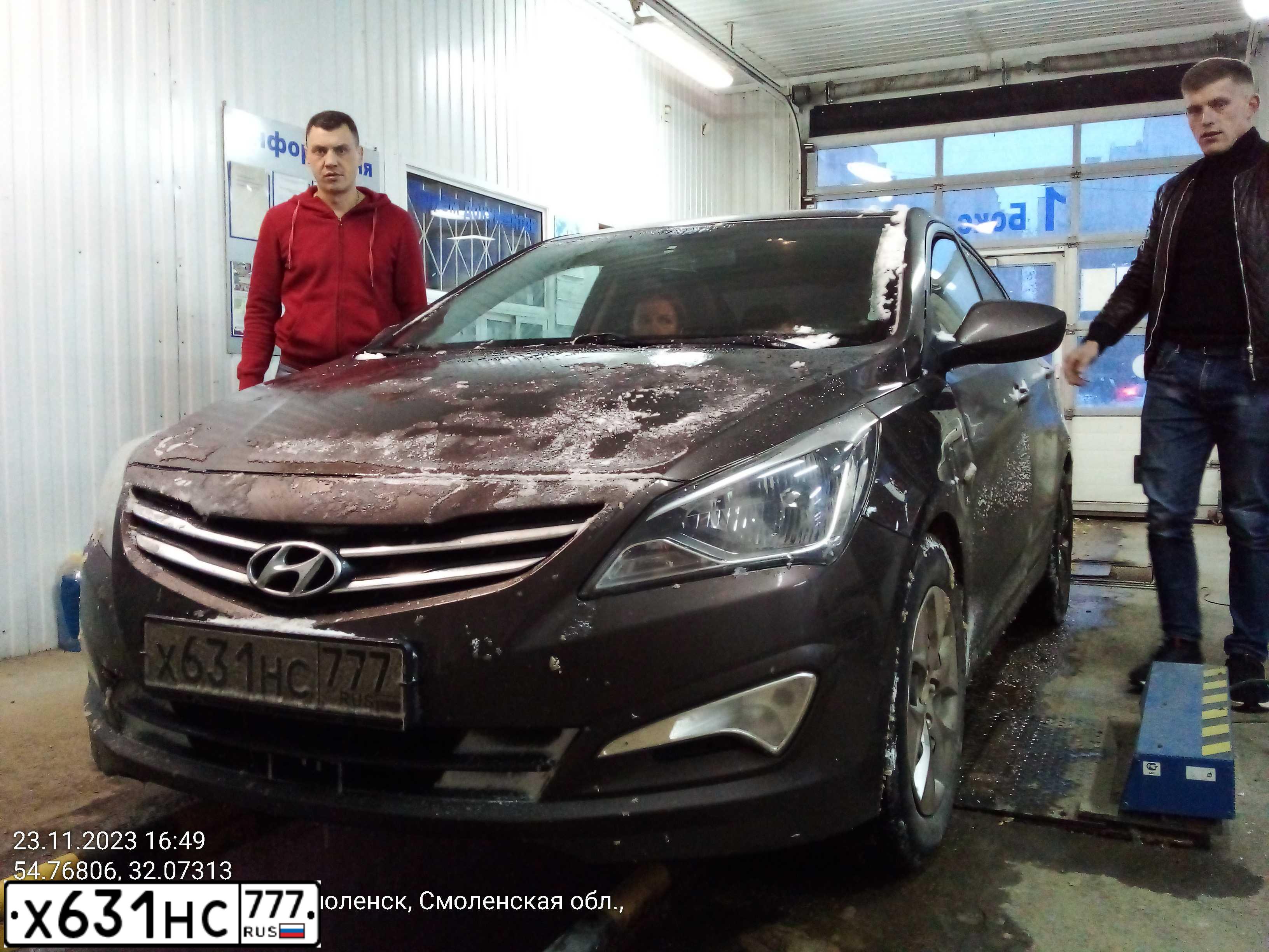 Фото автомобиля HYUNDAI SOLARIS, 2015 — госномер А162ОУ67. Цвет: Коричневый