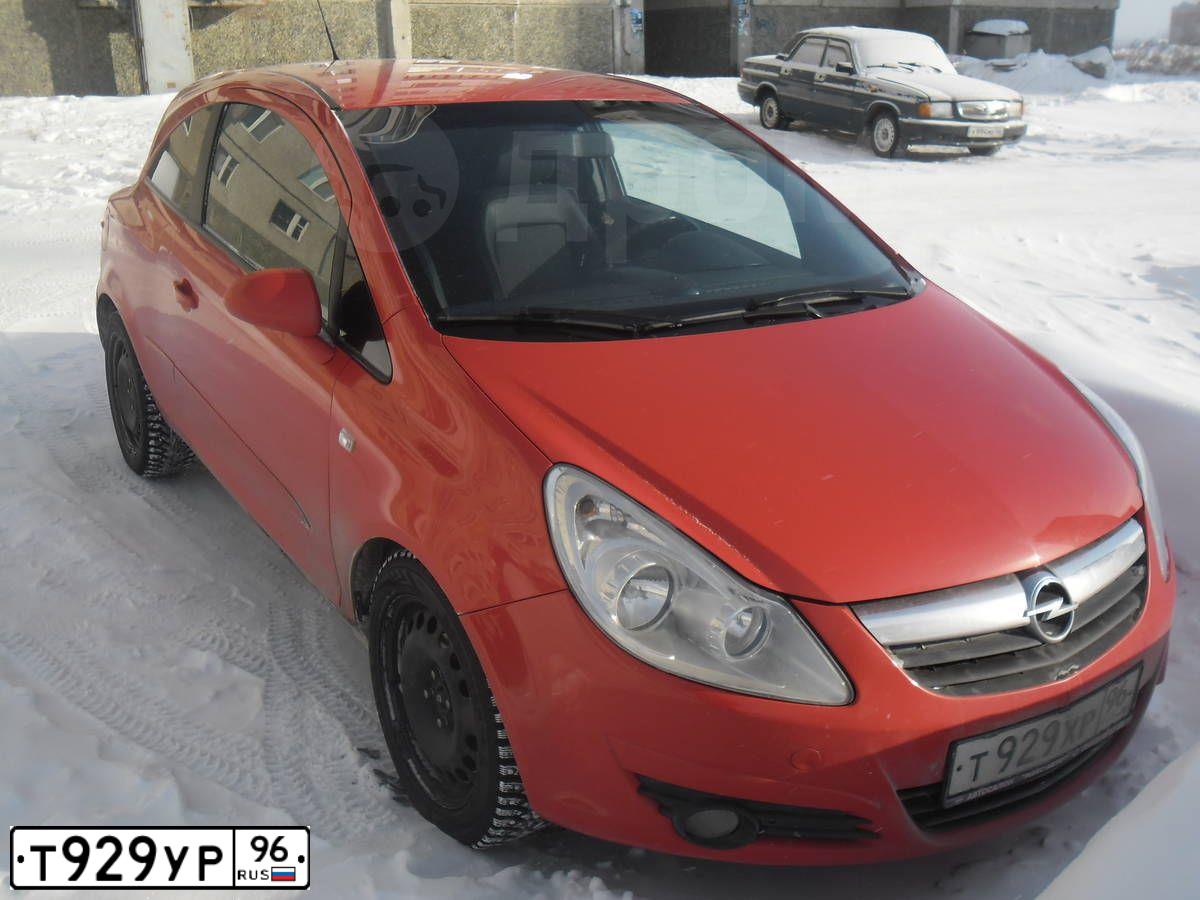 Фото автомобиля NISSAN TEANA, 2008 — госномер Е755УУ196. Цвет: ЧЕРНЫЙ