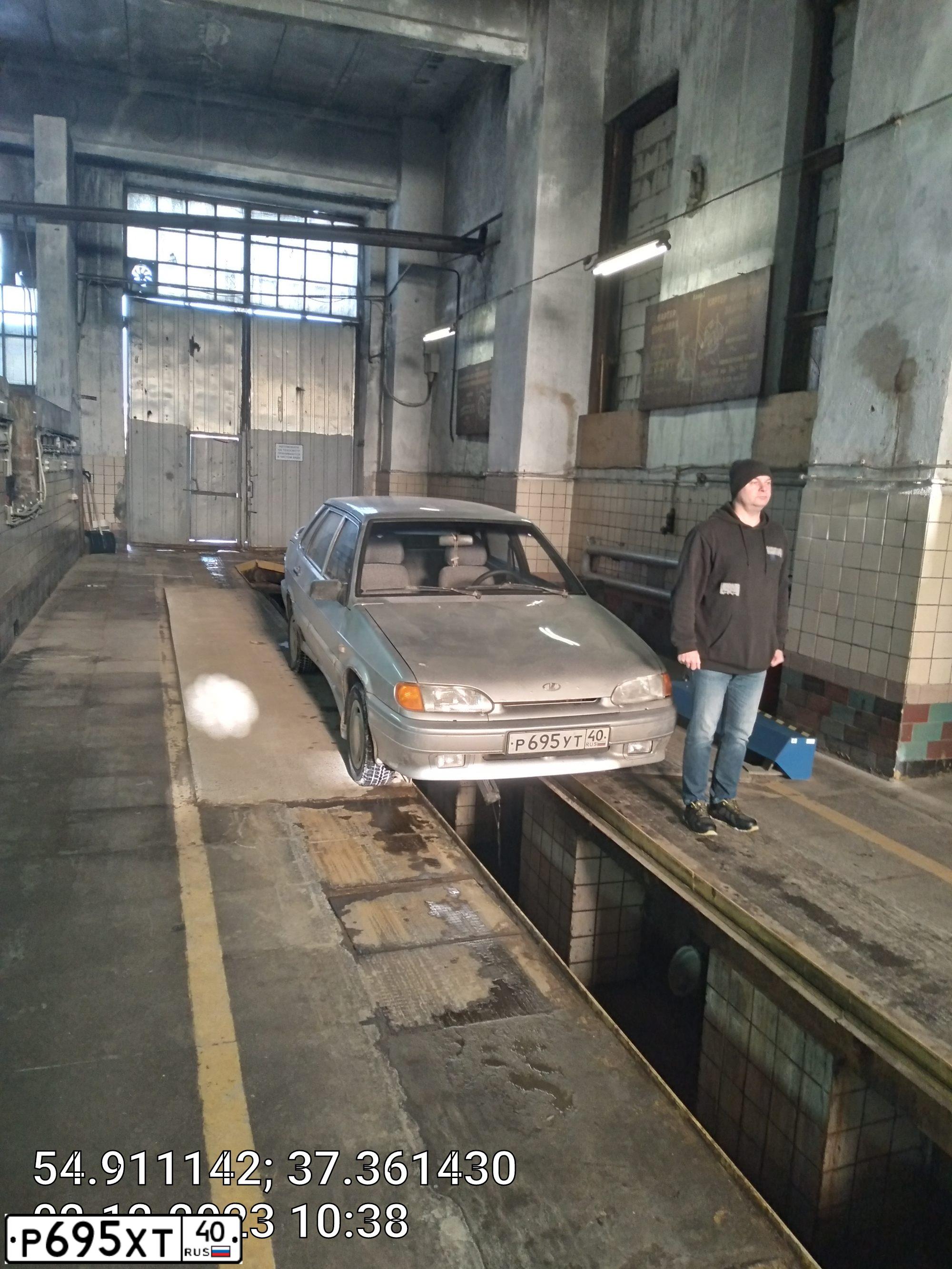 Фото автомобиля LADA 2115, 2008 — госномер Т579ВА181. Цвет: Светло-Серебристый металлик