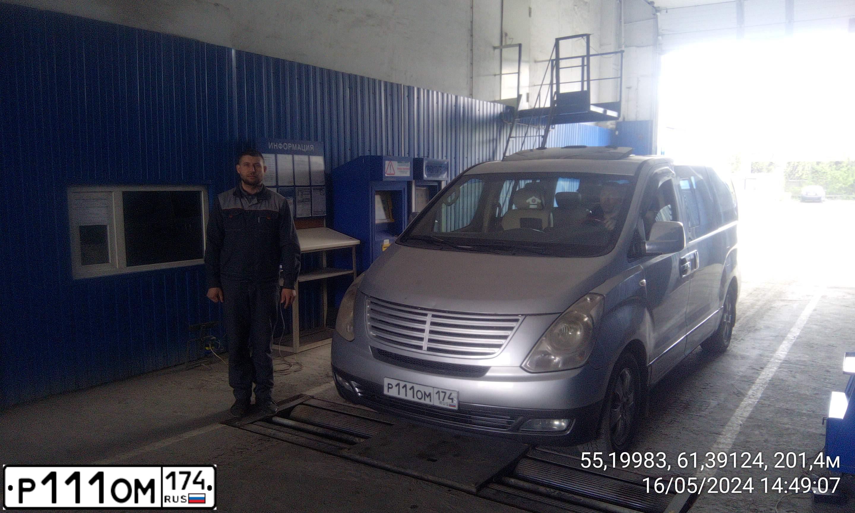 Фото автомобиля VOLKSWAGEN TOUAREG, 2007 — госномер М443ВО761. Цвет: ЧЕРНО-СЕРЫЙ