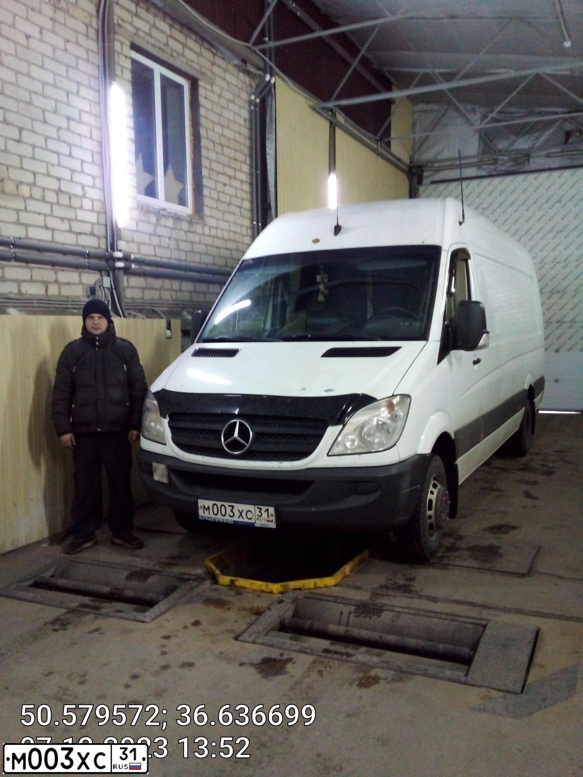 Фото автомобиля RENAULT MAGNUM, 2002 — госномер В320ВА774. Цвет: Белый