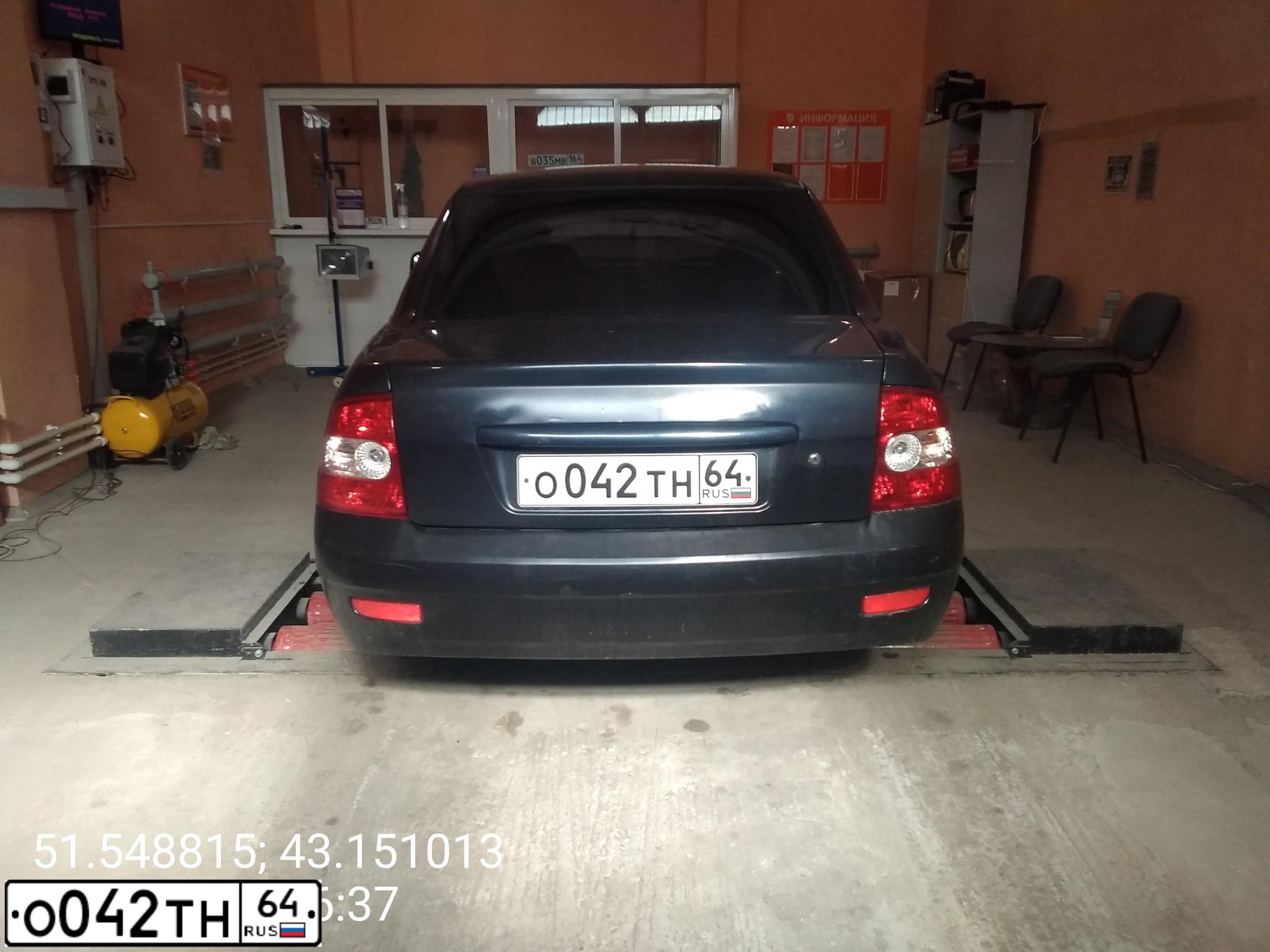 Фото автомобиля LADA 2170 PRIORA, 2008 — госномер Е197СМ763. Цвет: ГРАФИТОВЫЙ МЕТАЛЛИК