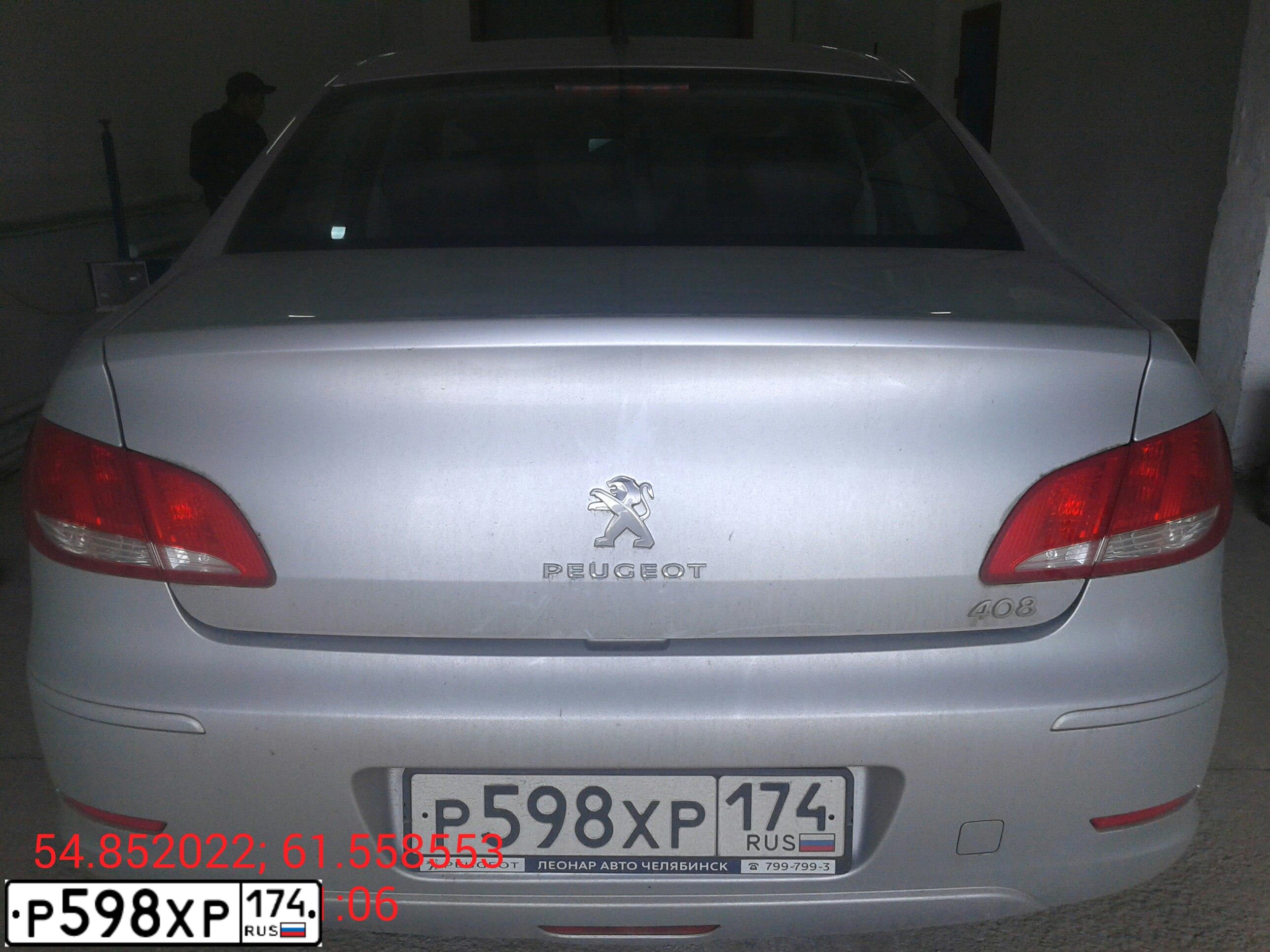 Фото автомобиля PEUGEOT 408, 2017 — госномер Р598ХР174. Цвет: СЕРЕБРИСТЫЙ