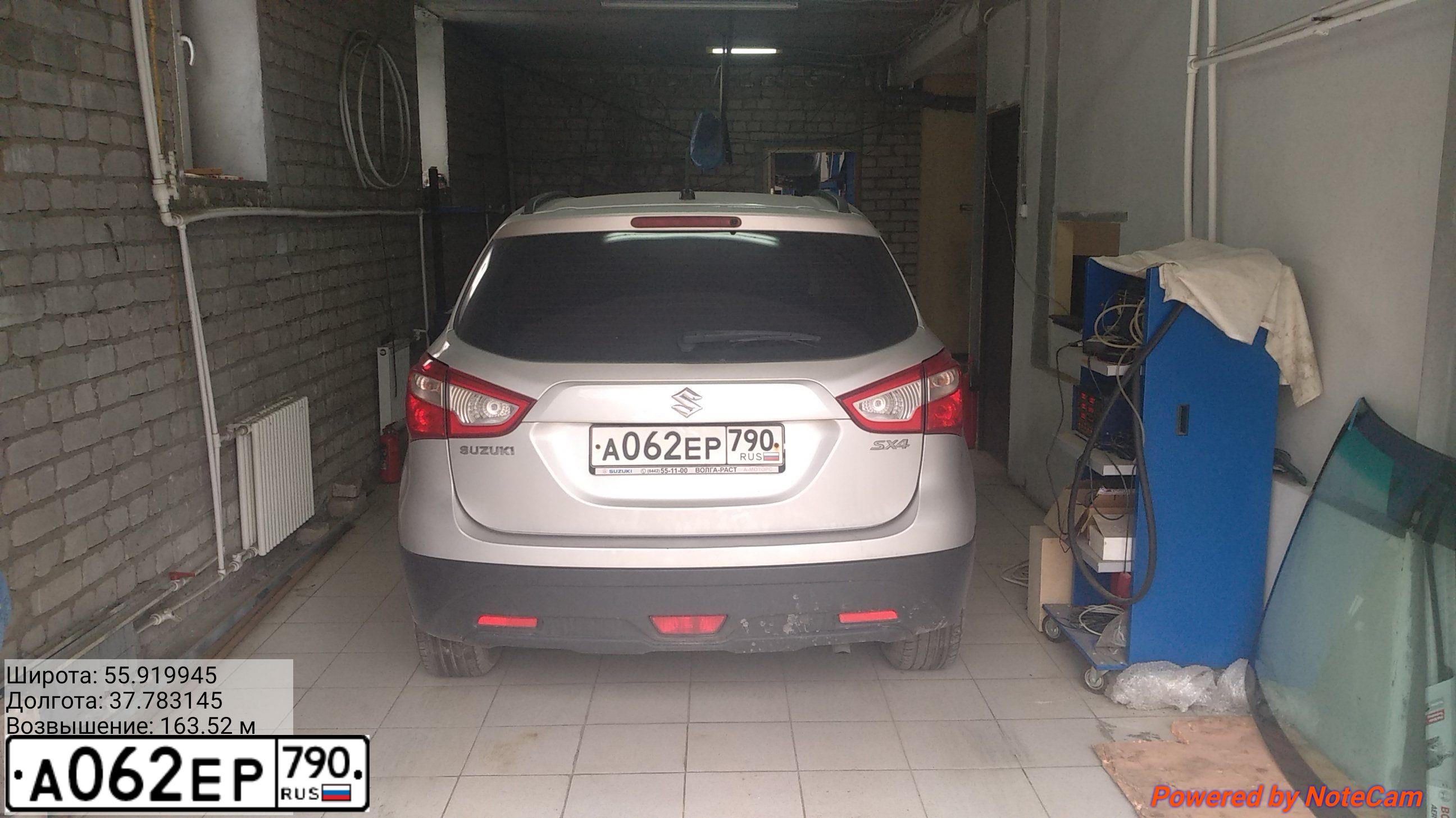 Фото автомобиля SUZUKI SX 4, 2014 — госномер А062ЕР790. Цвет: Серебристый