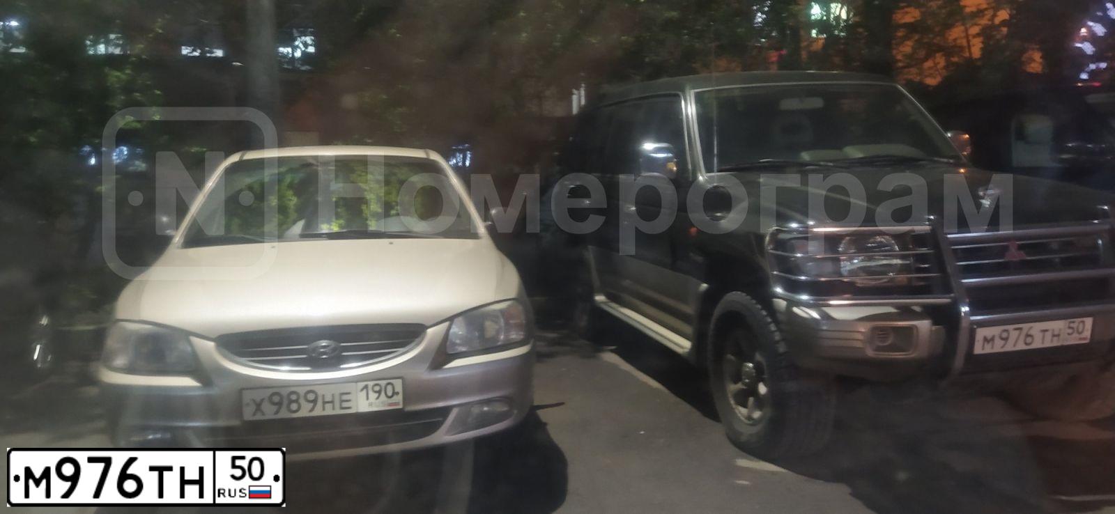 Фото автомобиля MITSUBISHI PAJERO, 1998 — госномер М976ТН50. Цвет: ЗЕЛЕНЫЙ