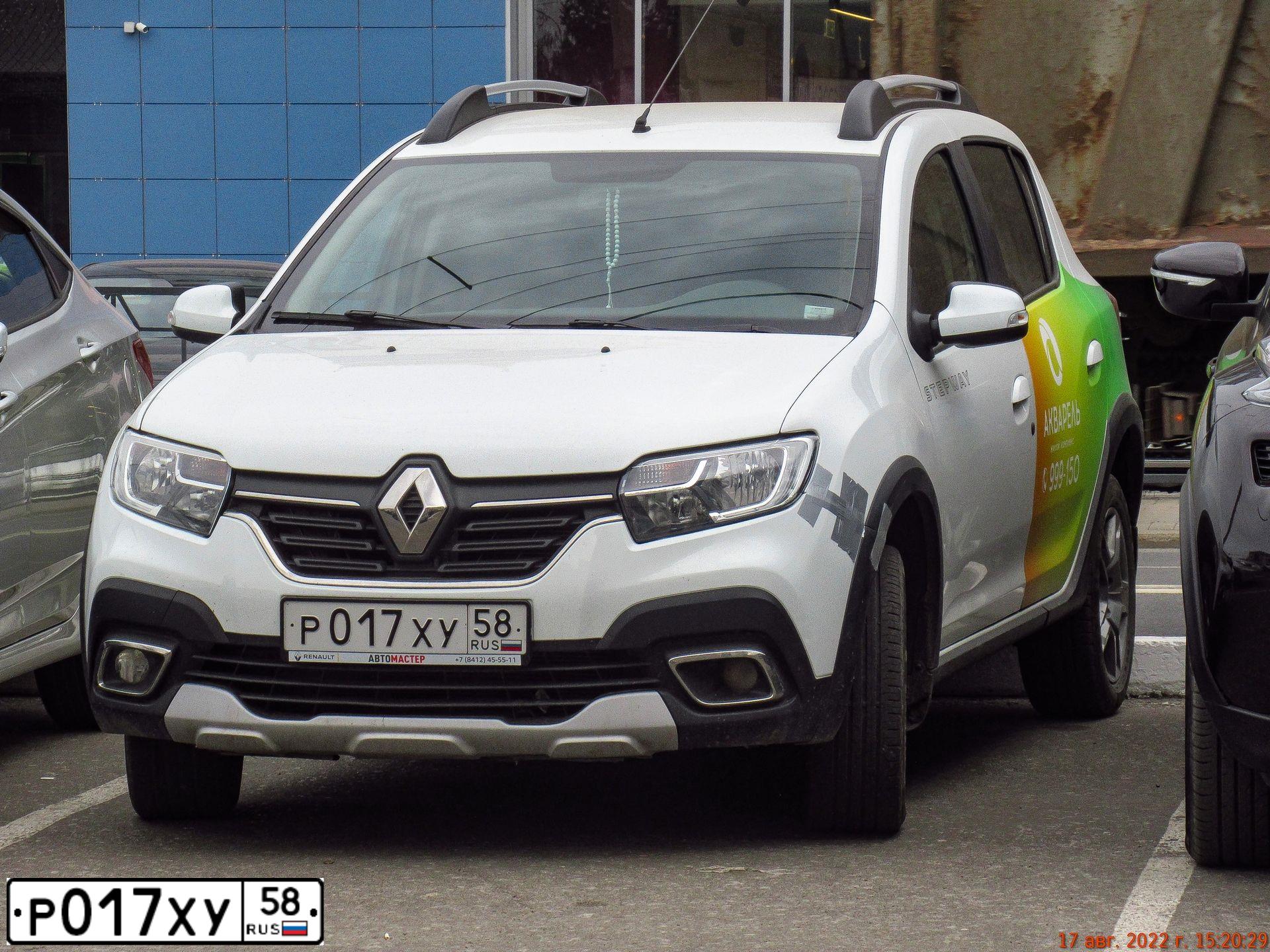 Фото автомобиля RENAULT SANDERO, 2020 — госномер Р017ХУ58. Цвет: Белый