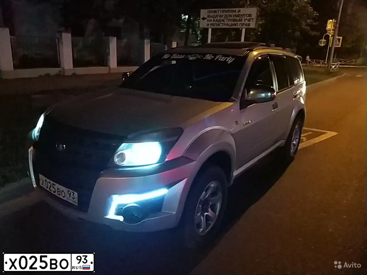 Фото автомобиля GREAT WALL CC6460KM25, 2008 — госномер Х040РЕ193. Цвет: СВЕТЛО-СЕРЫЙ