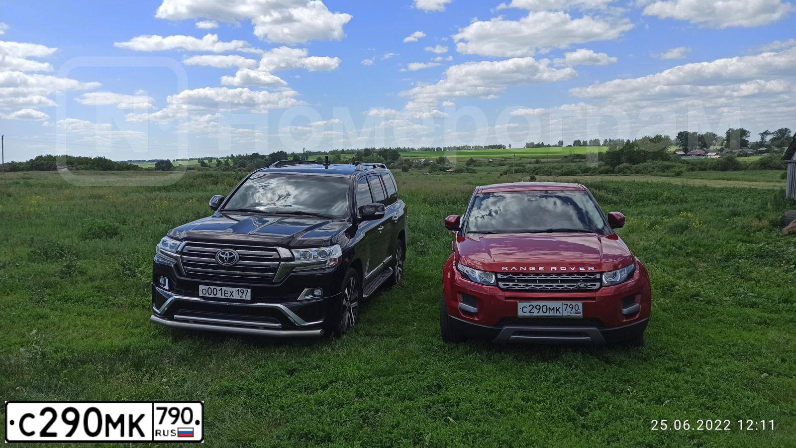 Фото автомобиля LANDROVER RANGE ROVER EVOQUE, 2013 — госномер С290МК790. Цвет: Красный