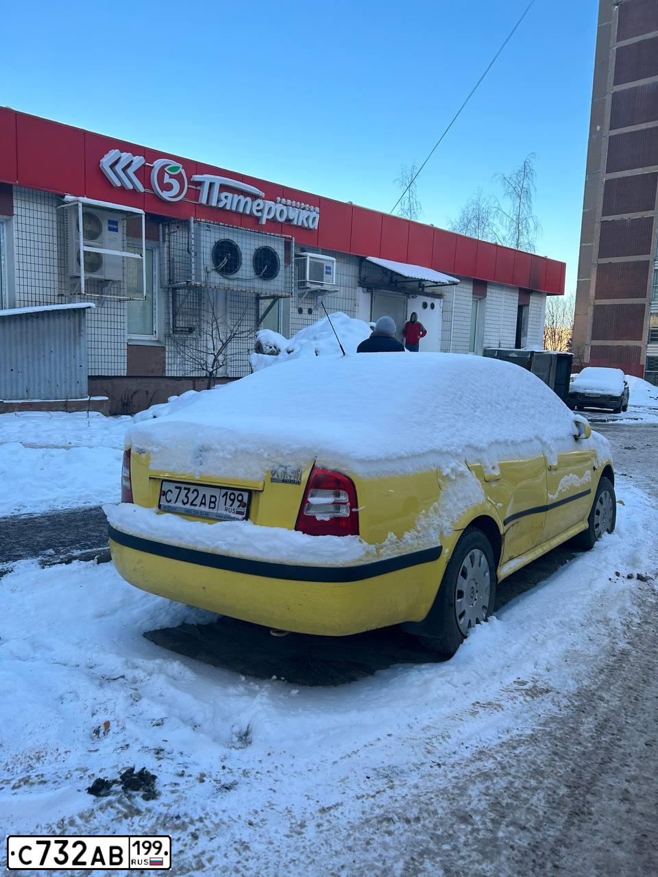 Фото автомобиля SKODA OCTAVIA, 2007 — госномер С732АВ199