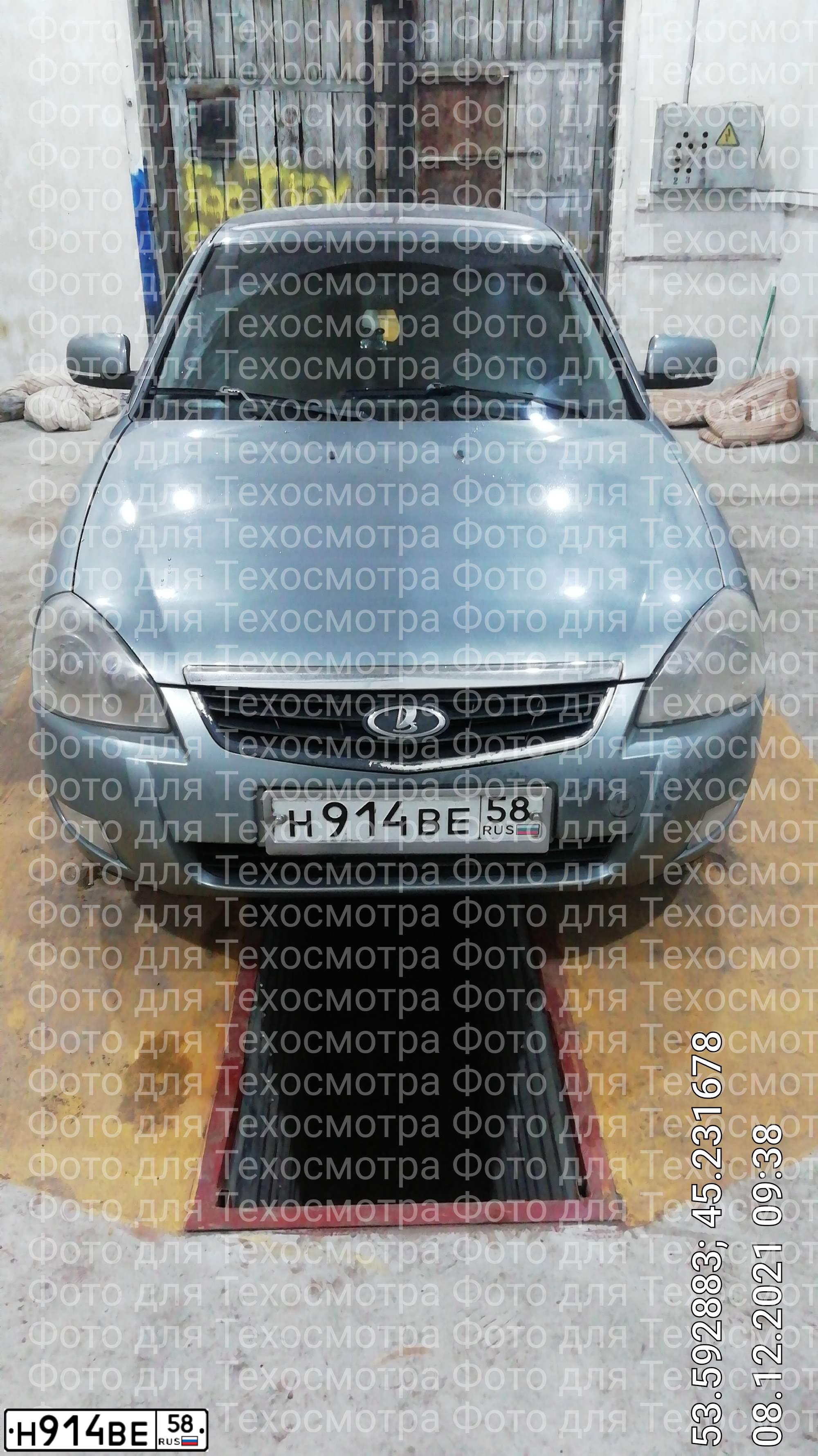 Фото автомобиля LADA Priora3, 2010 — госномер Н914ВЕ58