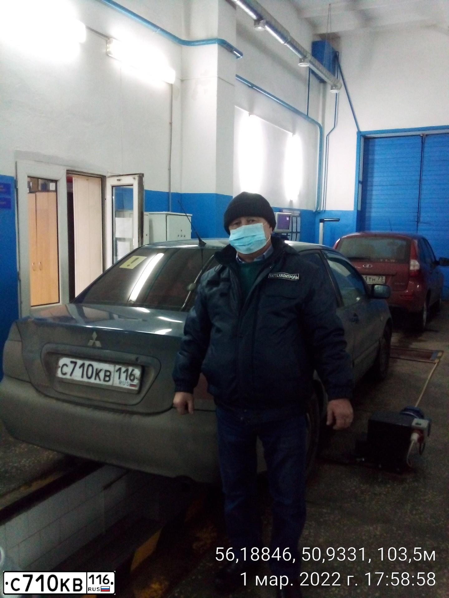 Фото автомобиля MITSUBISHI LANCER, 2005 — госномер С710КВ116. Цвет: синий