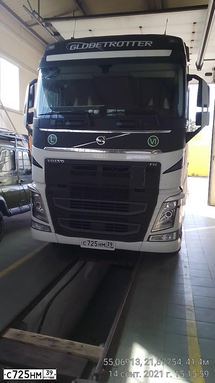 Фото автомобиля VOLVO FH500, 2017 — госномер С725НМ39