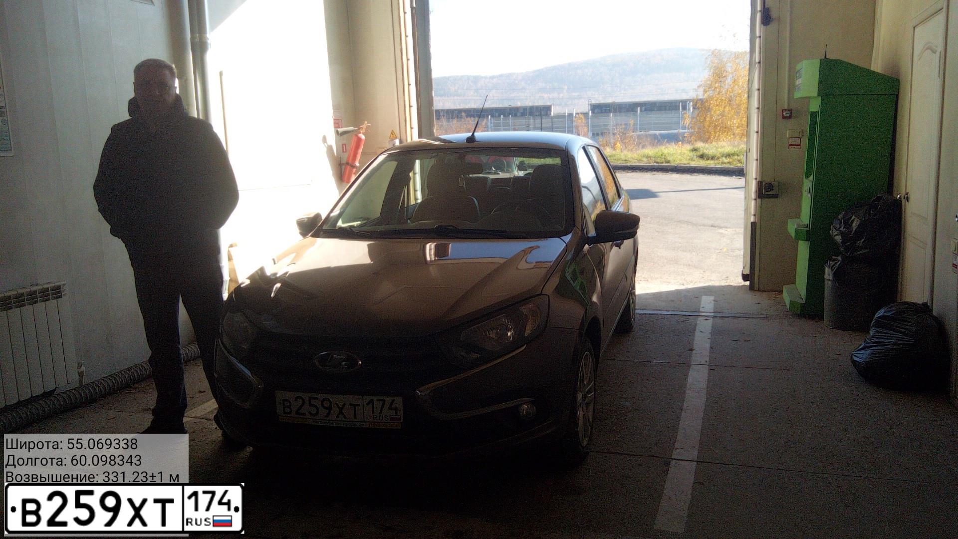 Фото автомобиля LADA 2190 GRANTA, 2018 — госномер В259ХТ174. Цвет: КОРИЧНЕВЫЙ
