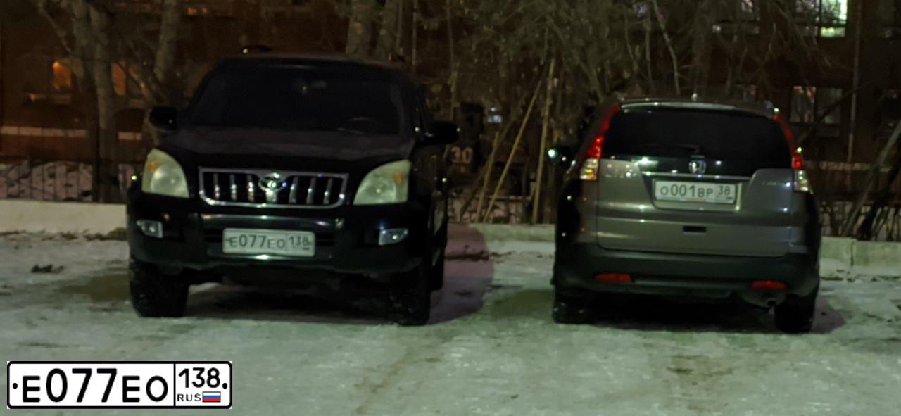 Фото автомобиля TOYOTA LANDCRUISER, 2005 — госномер А888КР03. Цвет: ЧЕРНЫЙ