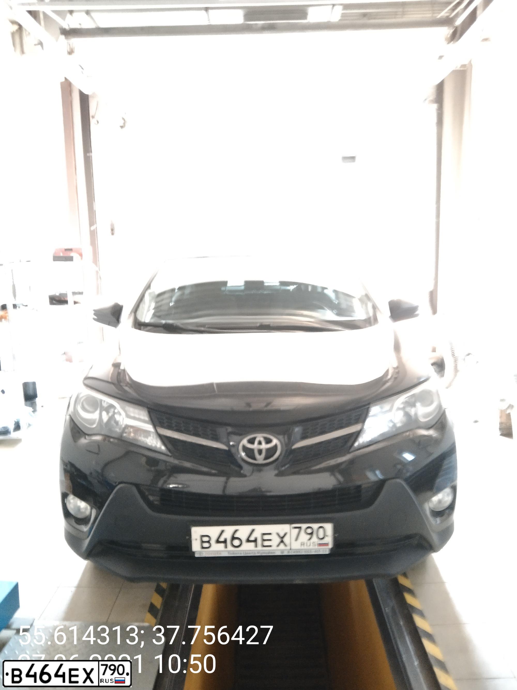 Фото автомобиля TOYOTA RAV4, 2014 — госномер Р485ХС790. Цвет: ЧЕРНЫЙ