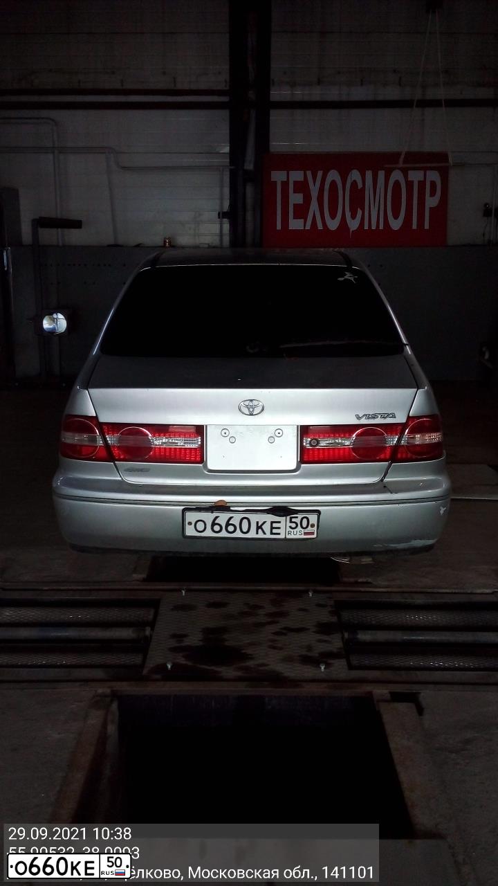 Фото автомобиля ГАЗ-31029, 1996 — госномер О660КЕ50