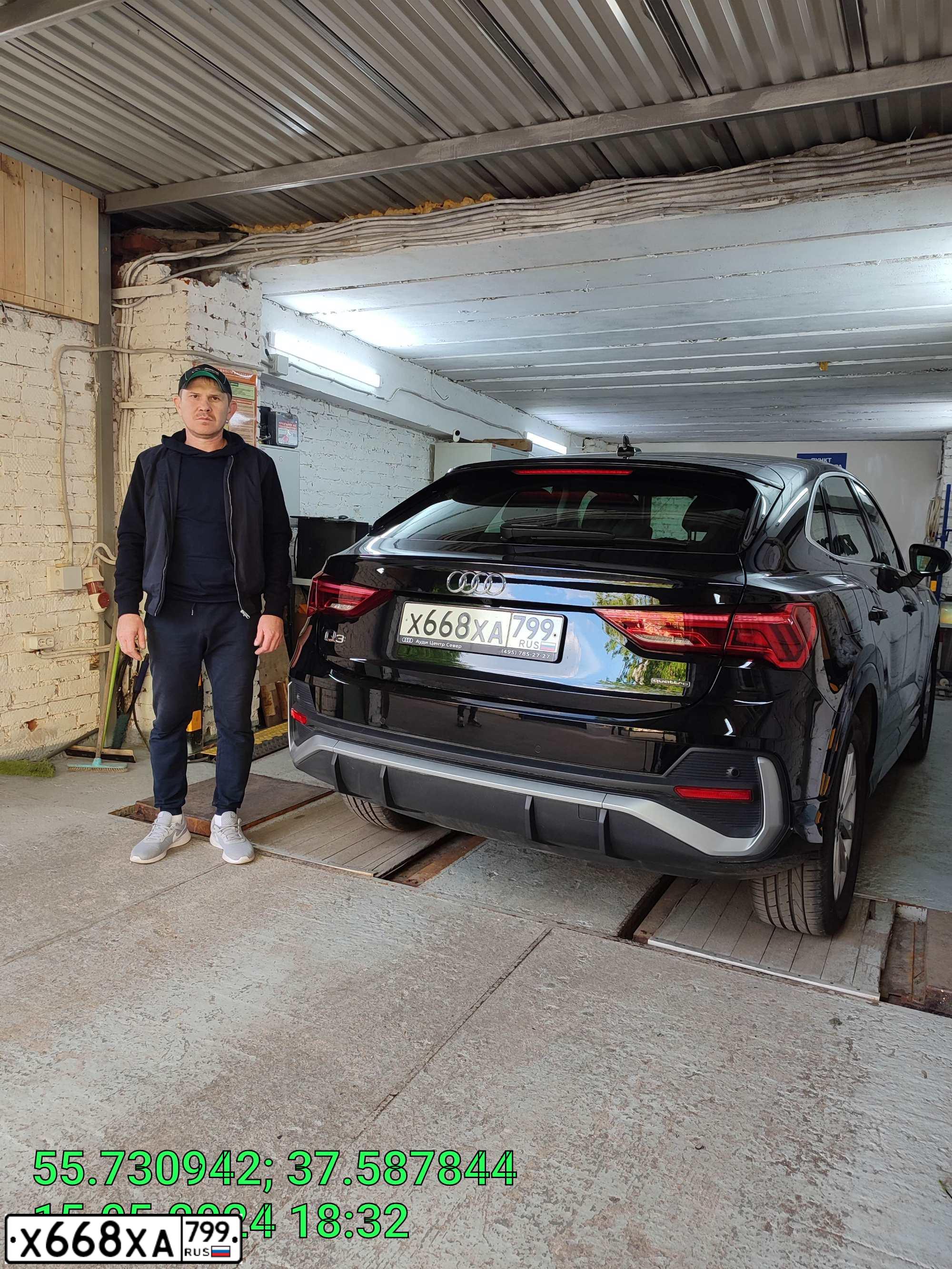 Фото автомобиля AUDI Q3, 2020 — госномер Т969УА790. Цвет: ЧЕРНЫЙ