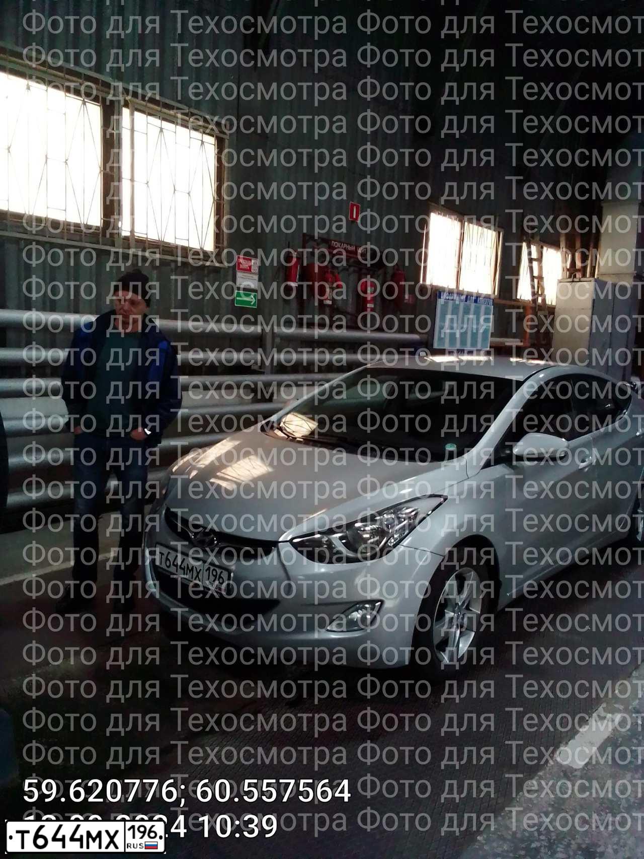 Фото автомобиля HYUNDAI ELANTRA, 2011 — госномер Т644МХ196. Цвет: СЕРЕБРИСТЫЙ