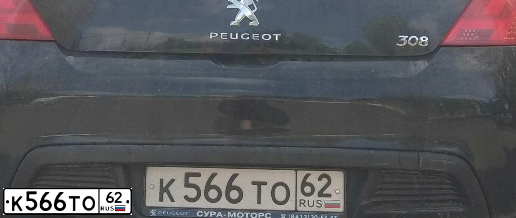 Фото автомобиля PEUGEOT 308, 2011 — госномер К566ТО62. Цвет: ЧЕРНЫЙ