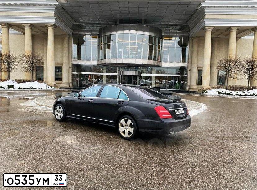 Фото автомобиля MERCEDES S-KLASSE, 2010 — госномер О535УМ33. Цвет: ЧЕРНЫЙ