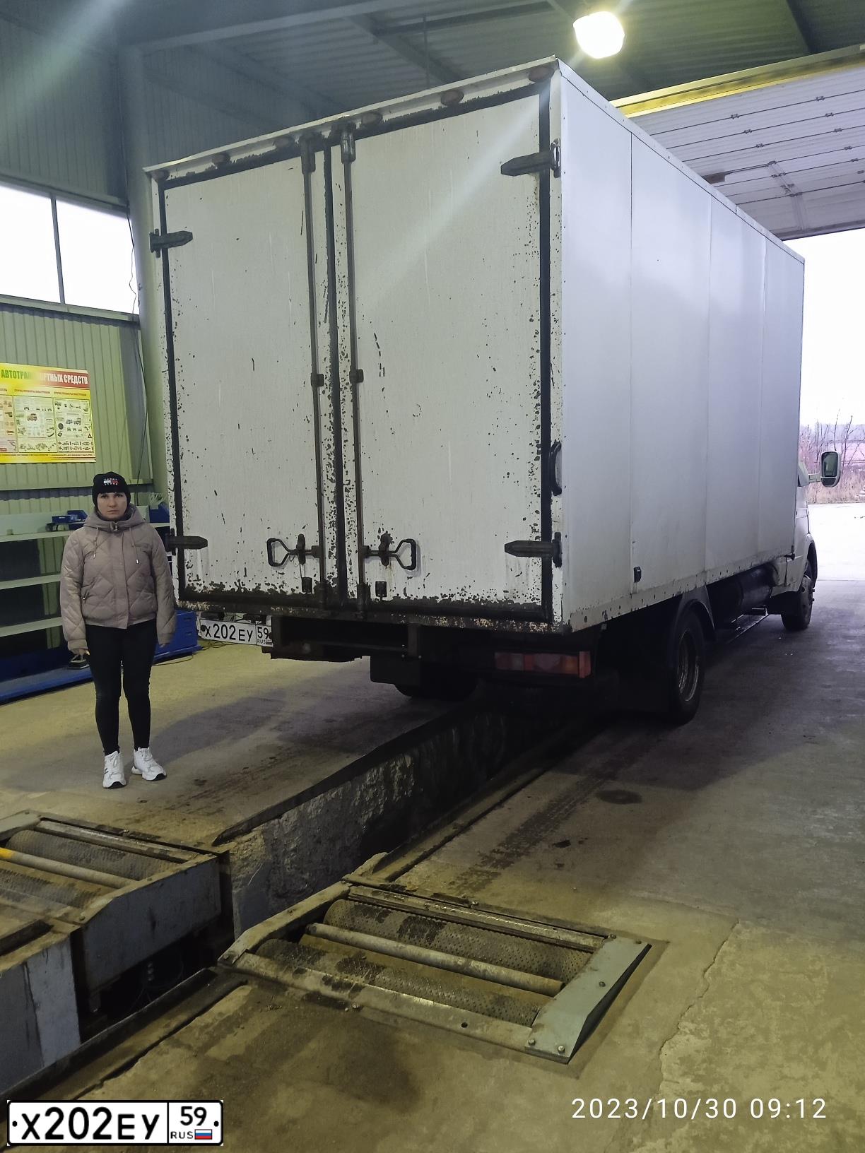Фото автомобиля GAZ 3302 EL, 2007 — госномер Х202ЕУ59. Цвет: БЕЛЫЙ