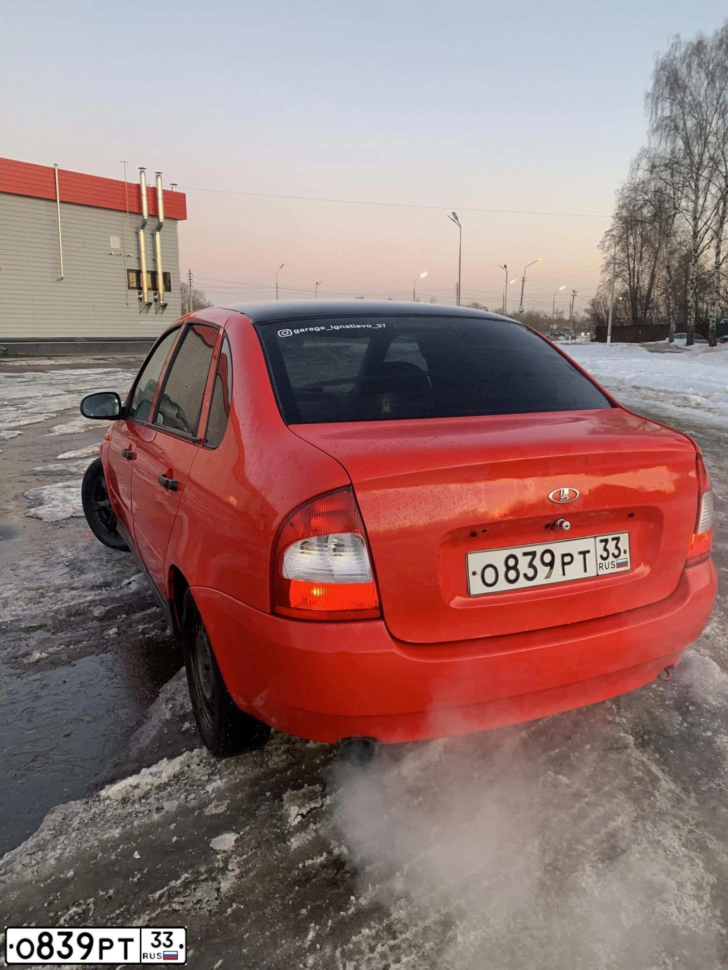 Фото автомобиля LADA 1118 KALINA, 2006 — госномер О999СА33. Цвет: СЕРЕБРИСТО-КРАСНЫЙ