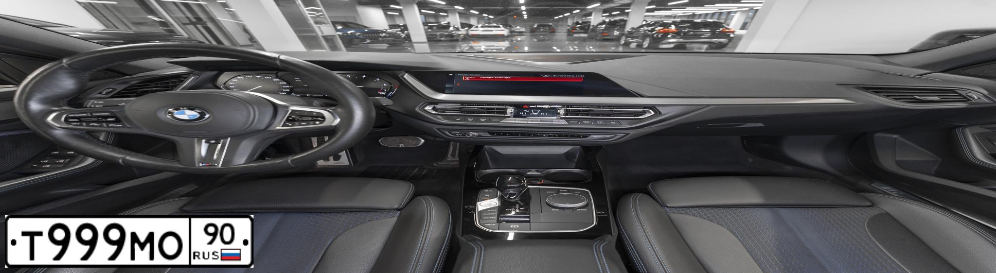 Фото автомобиля INFINITI QX70 /FX/, 2010 — госномер О254ОО199. Цвет: Коричневый