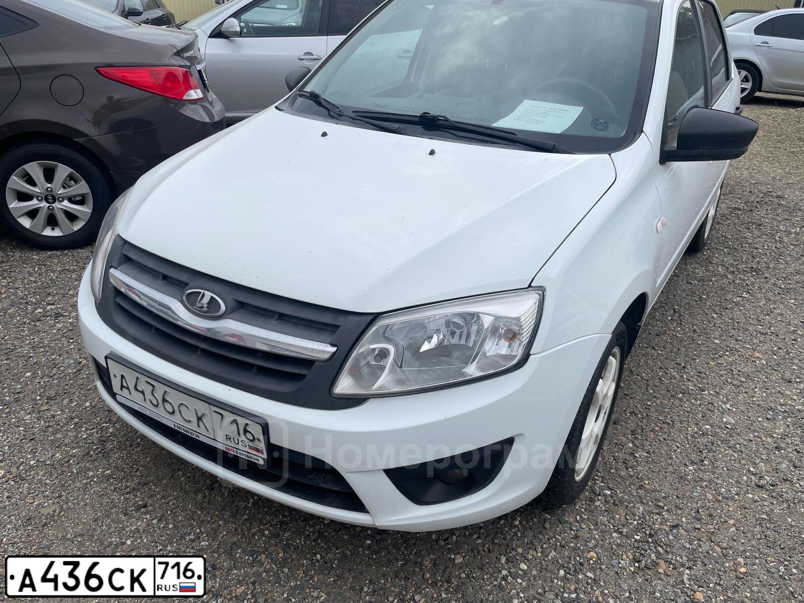Фото автомобиля LADA 2190 GRANTA, 2018 — госномер Р683ОУ193. Цвет: Белый