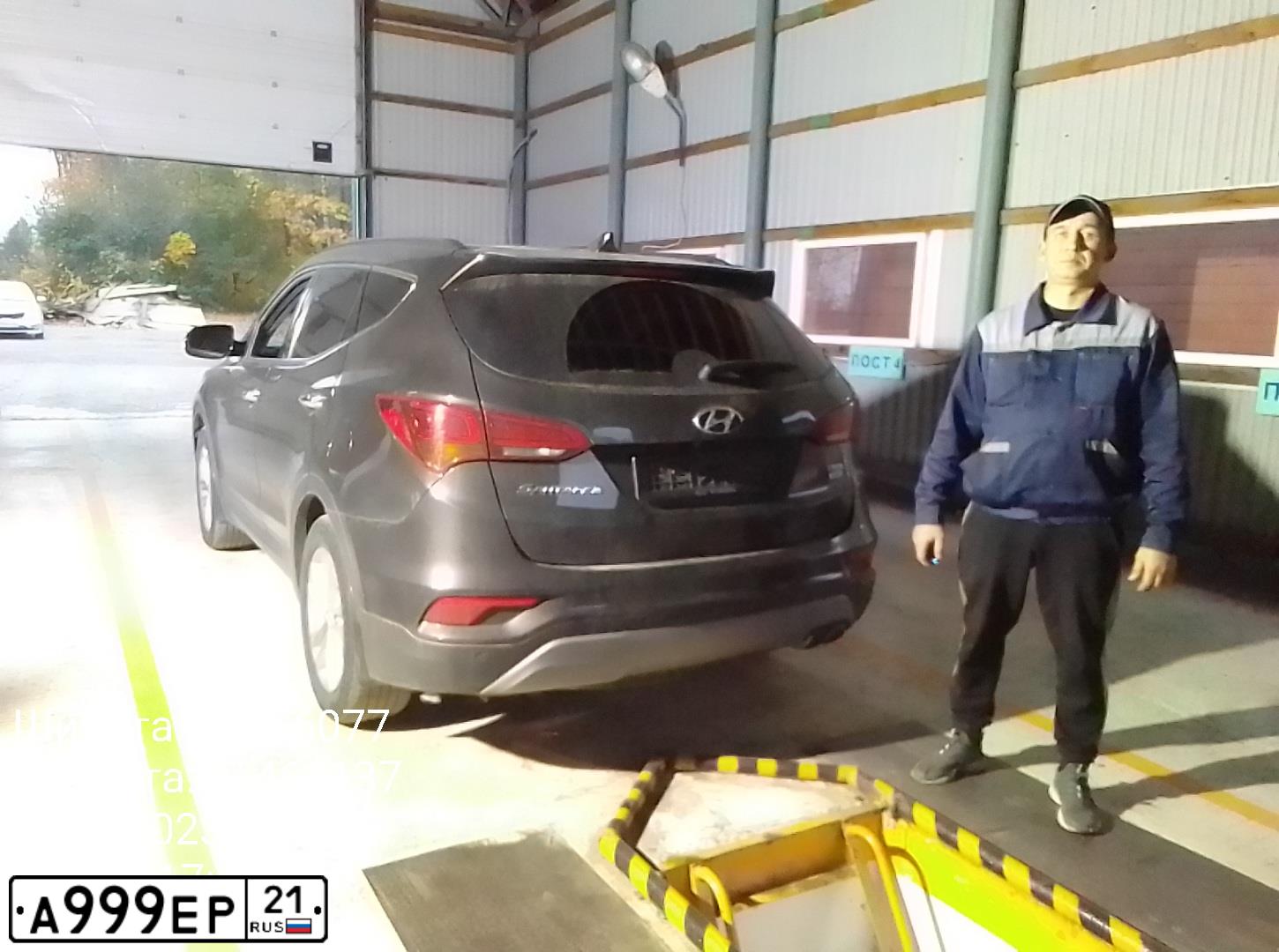Фото автомобиля TOYOTA COROLLA, 2012 — госномер А999ЕР21. Цвет: ТЕМНО-СИНИЙ