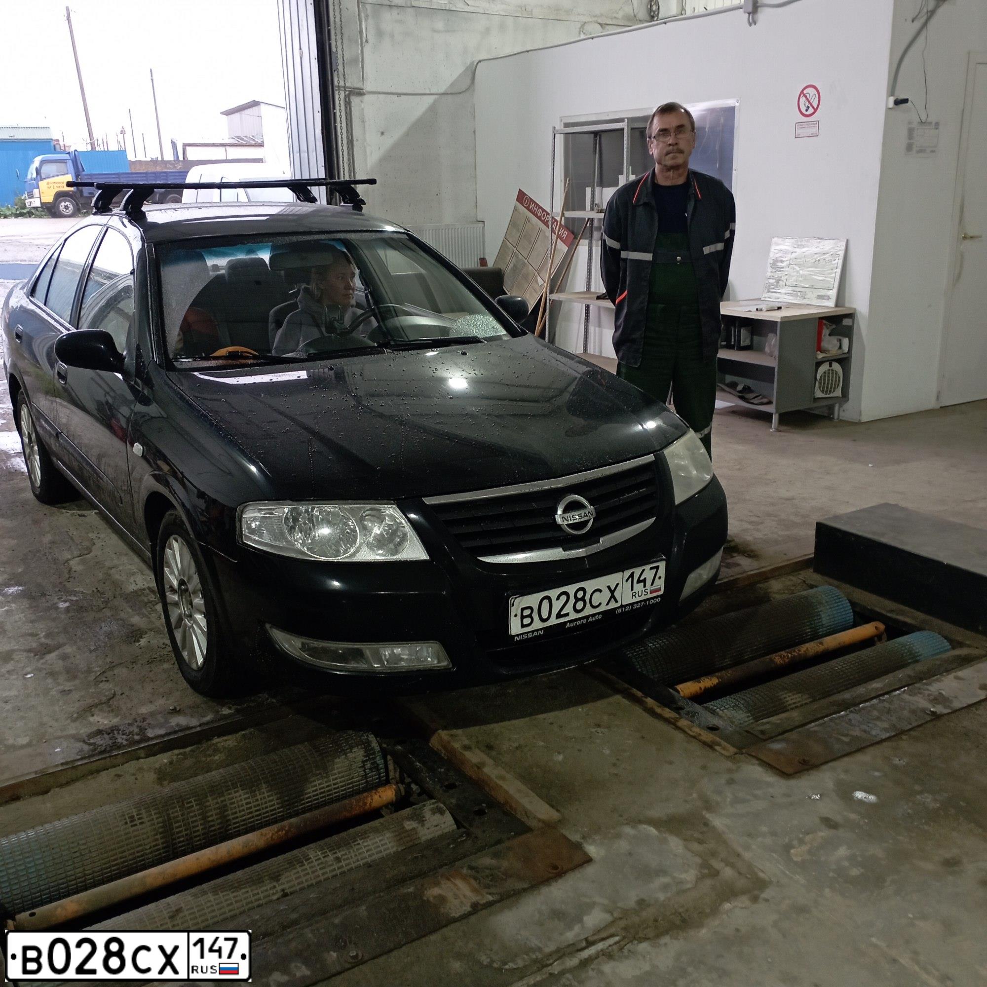 Фото автомобиля NISSAN ALMERA, 2006 — госномер Р800СС198