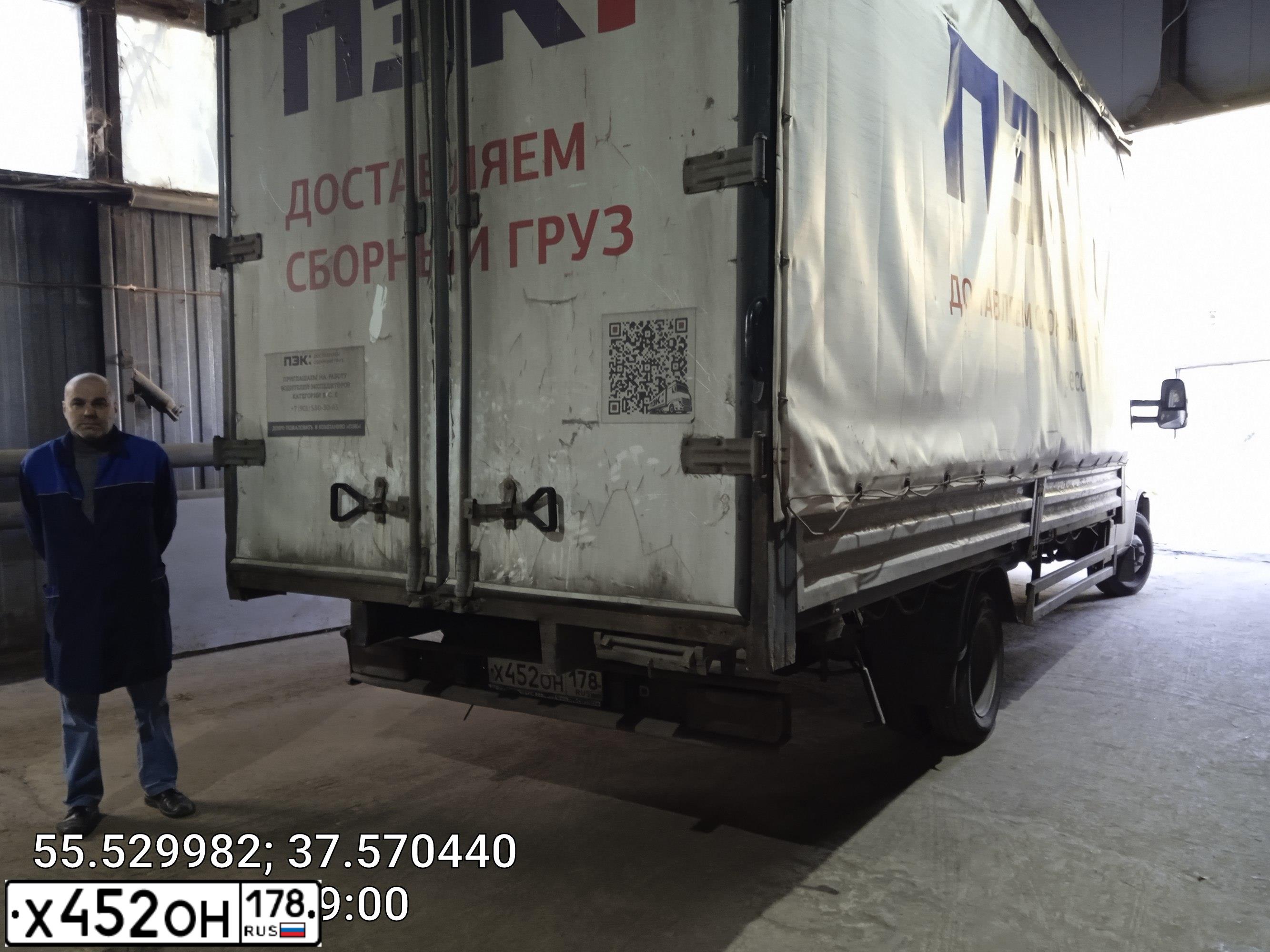 Фото автомобиля ISUZU U NPR, 2017 — госномер Х452ОН178. Цвет: БЕЛЫЙ