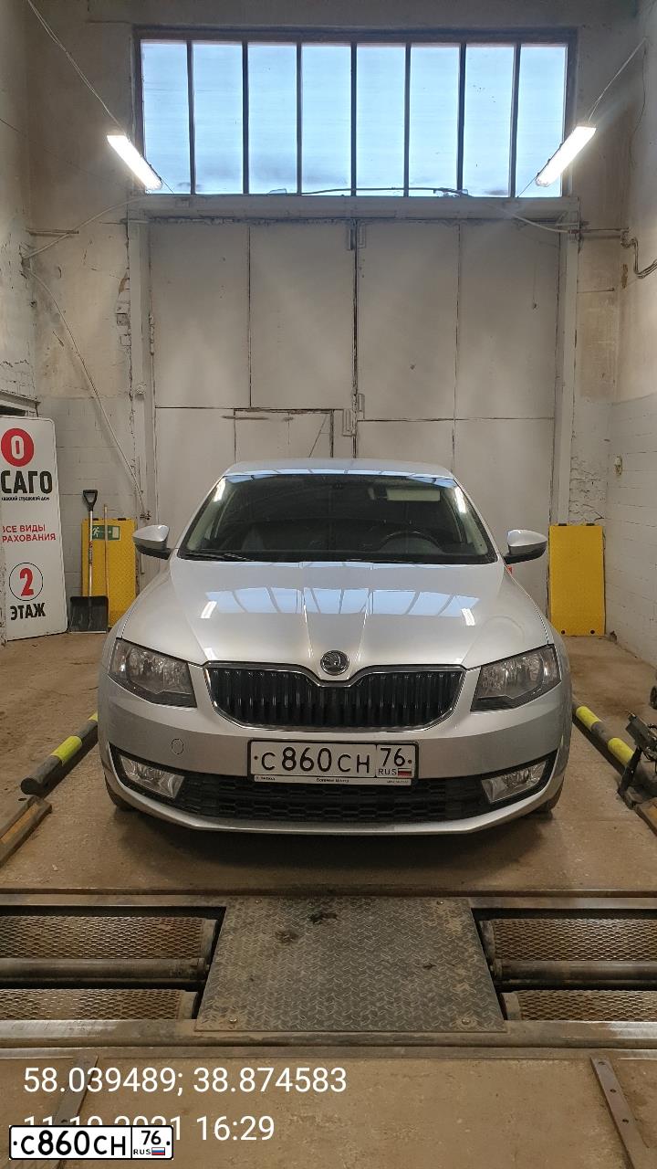 Фото автомобиля SKODA OCTAVIA, 2013 — госномер С860СН76. Цвет: СЕРЕБРИСТЫЙ