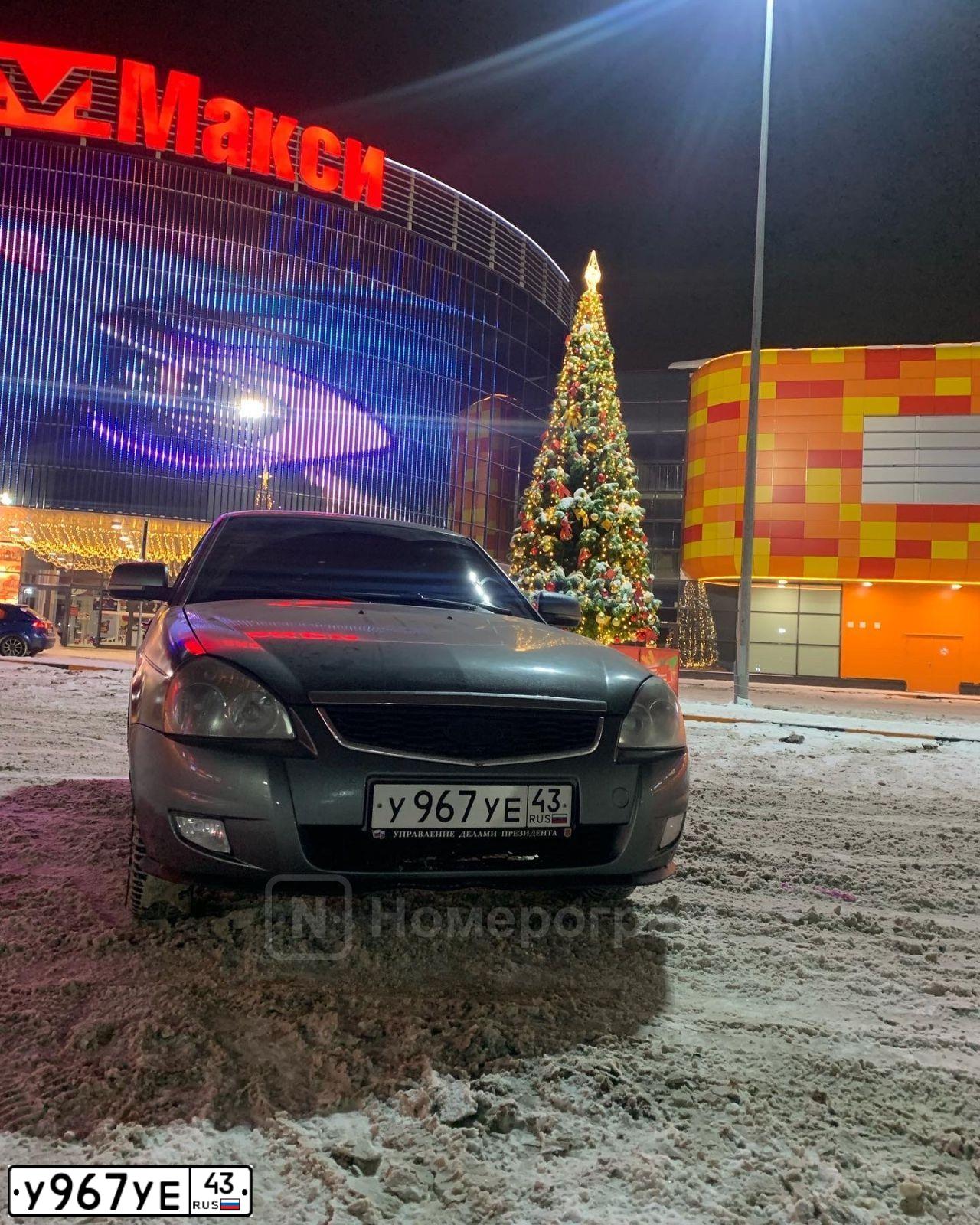 Фото автомобиля LADA 2172 PRIORA, 2009 — госномер С144КМ797. Цвет: ЗЕЛЕНЫЙ МЕТАЛЛИК