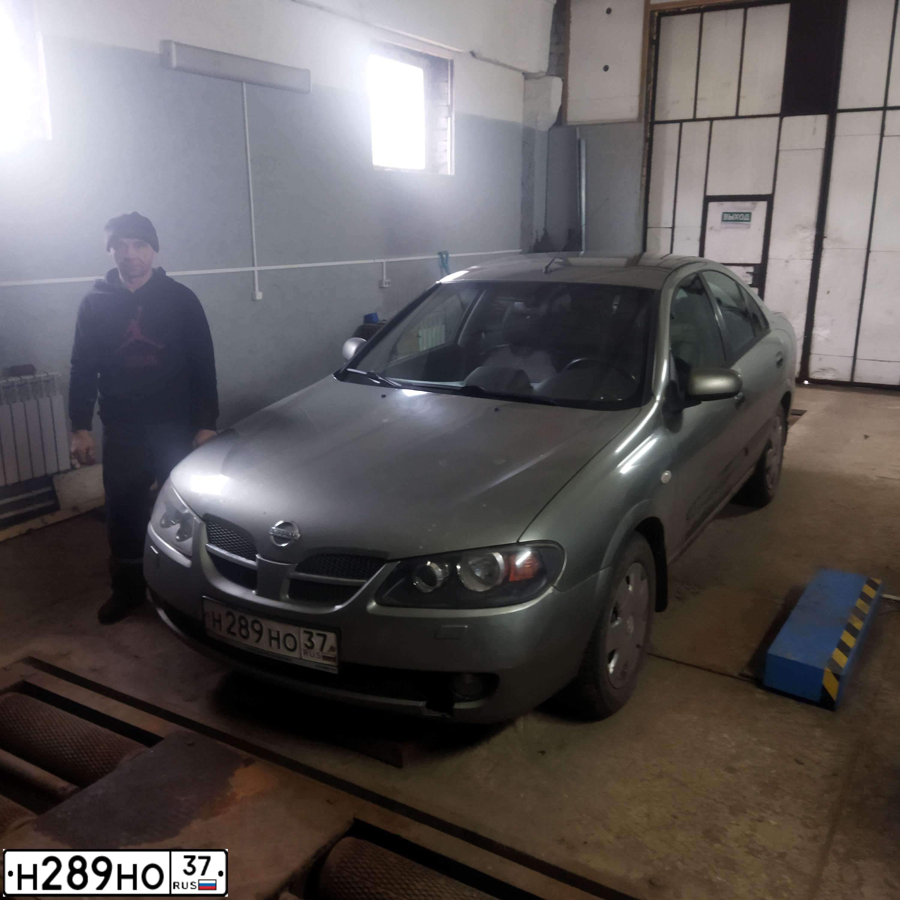 Фото автомобиля LADA 2108, 2002 — госномер С463ЕА550
